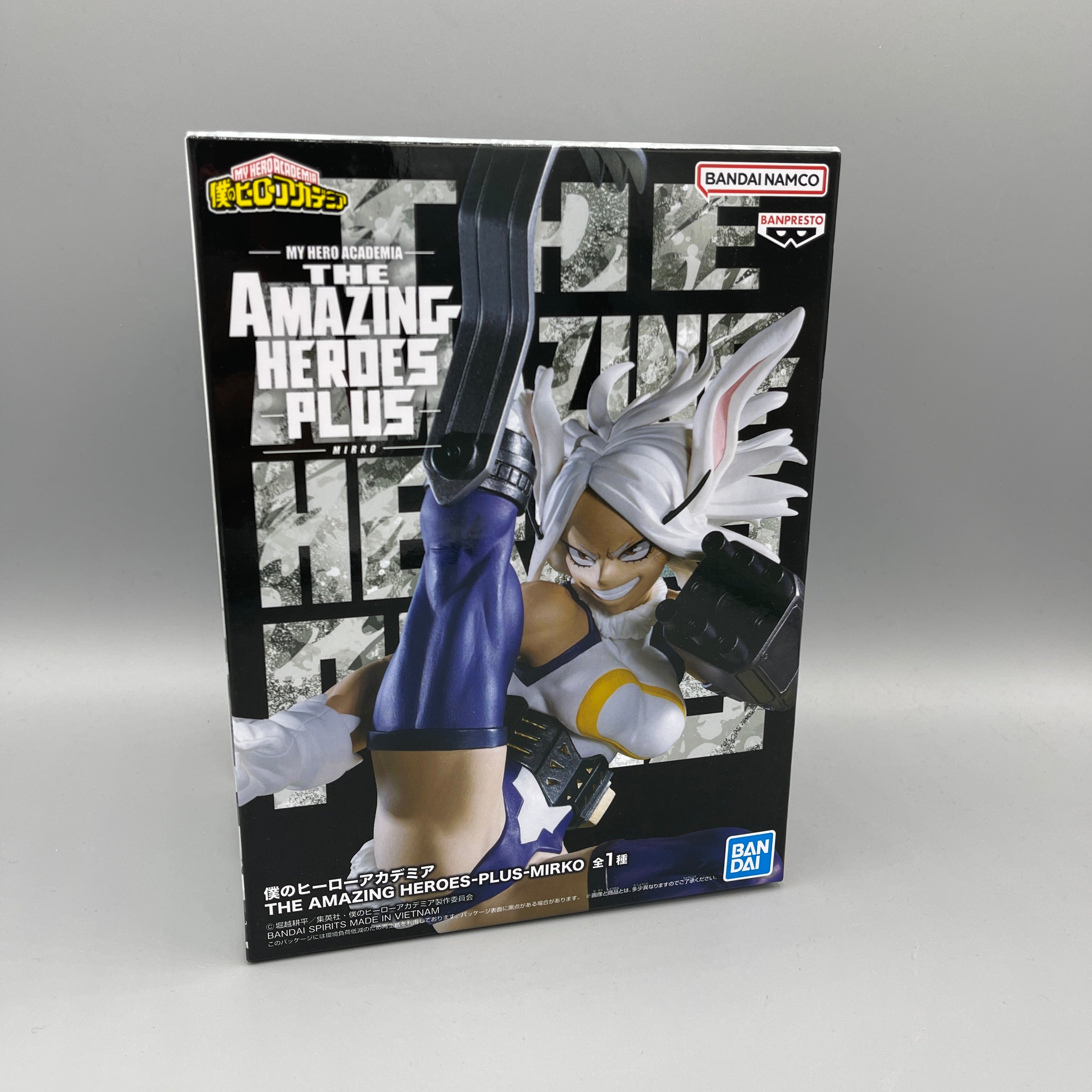 Bandai Banpresto The Amazing Heroes Plus - My Hero Academia Mirko Figure