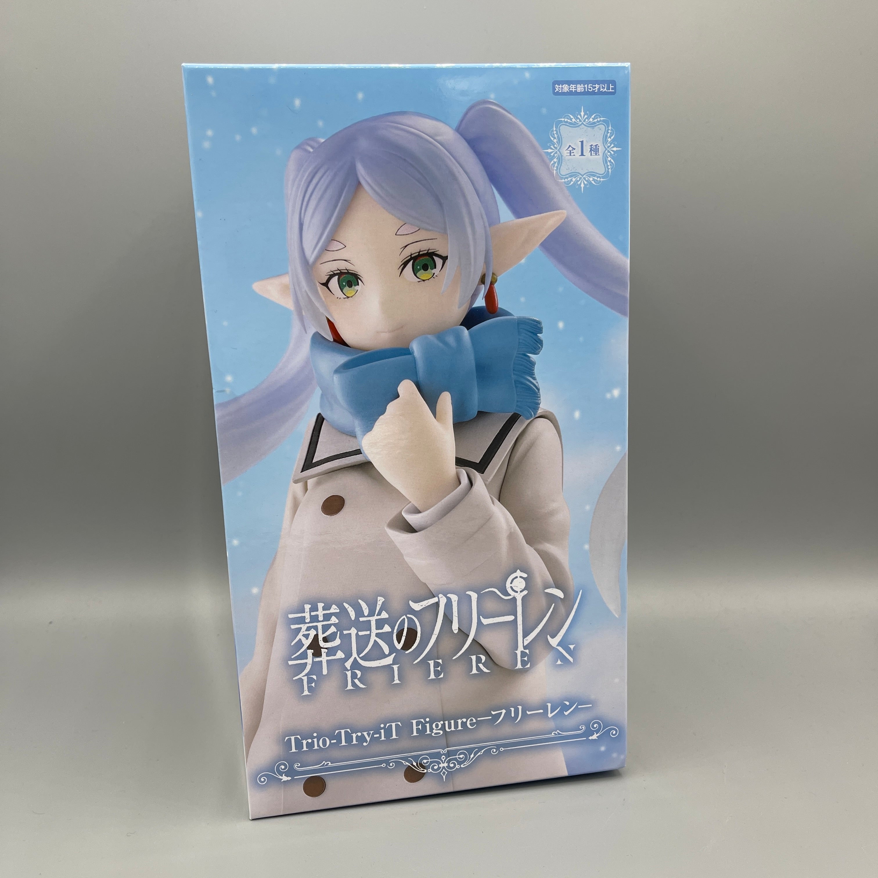 Furyu Trio-Try-iT - Frieren: Beyond Journeys End - Frieren Winter Clothes Figure