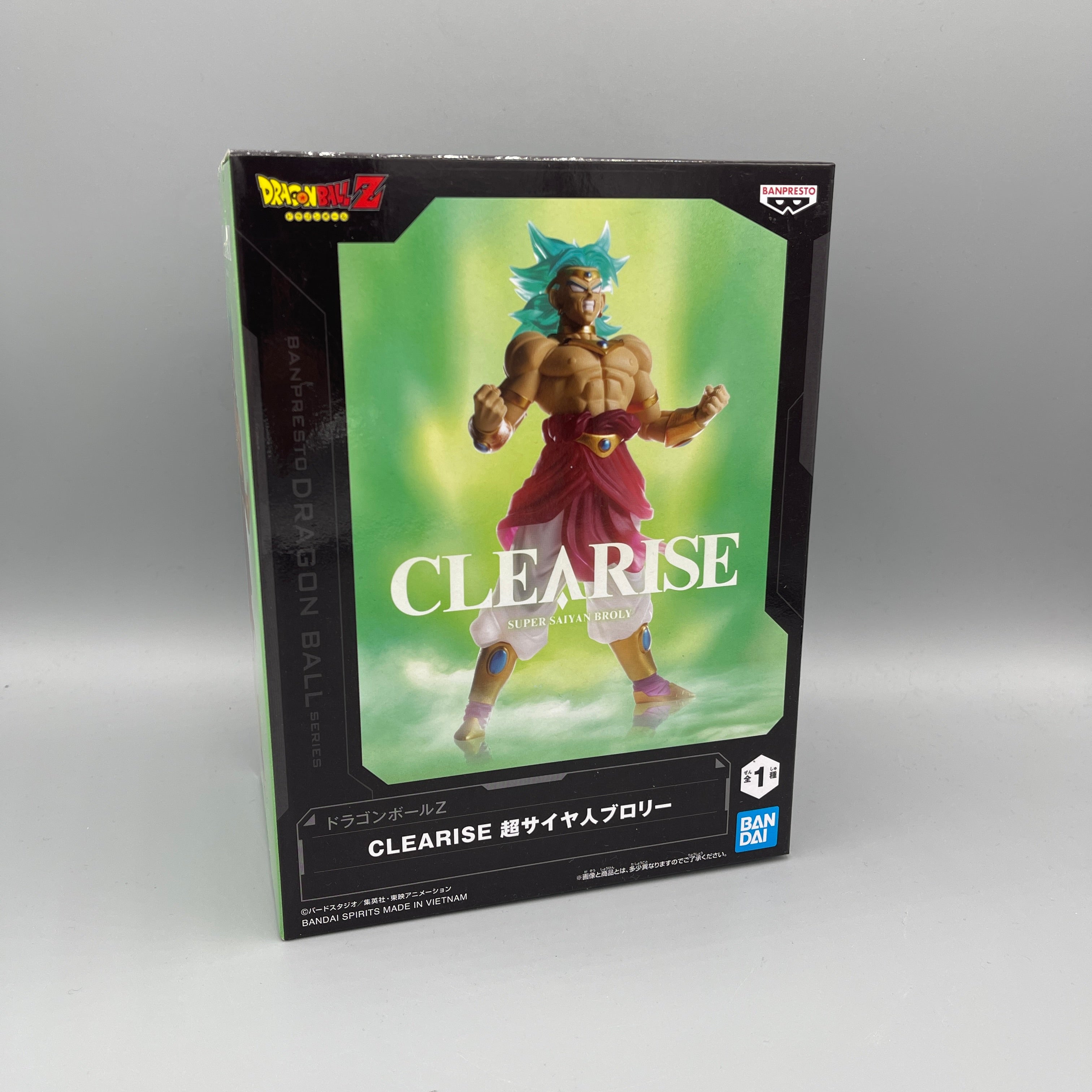 Bandai Banpresto - Clearise Dragon Ball Z - Broly Figure