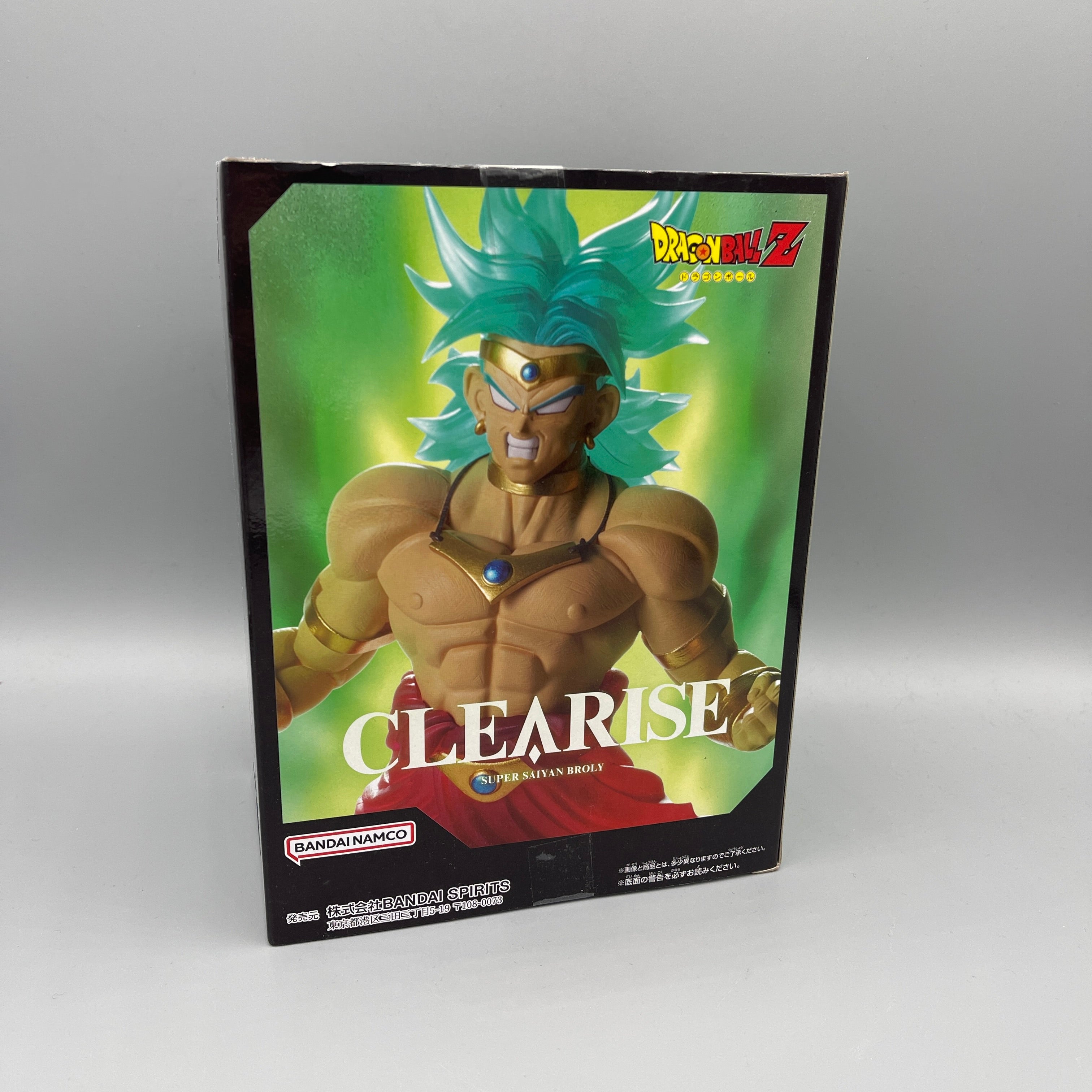 Bandai Banpresto - Clearise Dragon Ball Z - Broly Figure