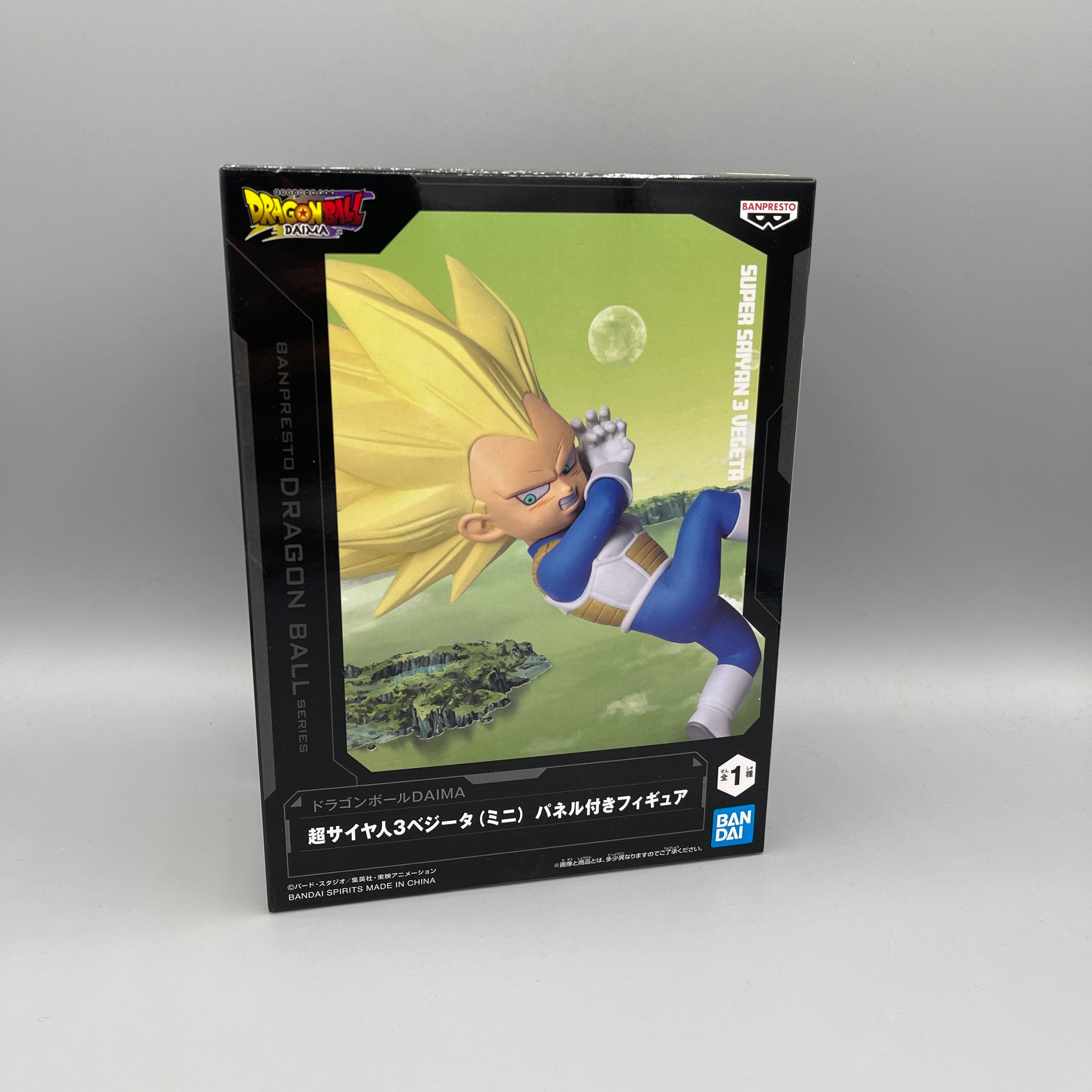 Bandai Banpresto - Dragon Ball Daima - Super Saiyan 3 Vegeta (Mini) Figure