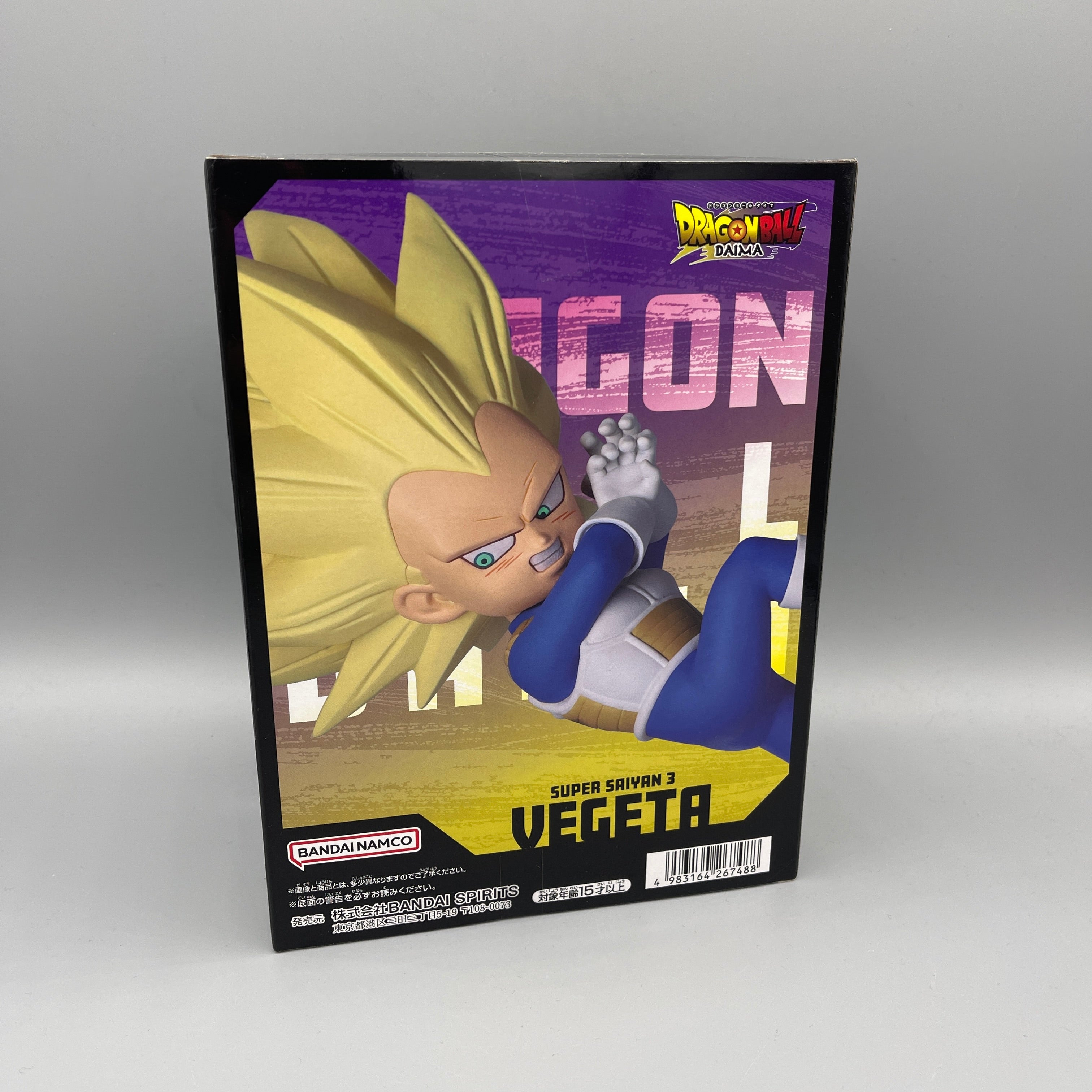Bandai Banpresto - Dragon Ball Daima - Super Saiyan 3 Vegeta (Mini) Figure