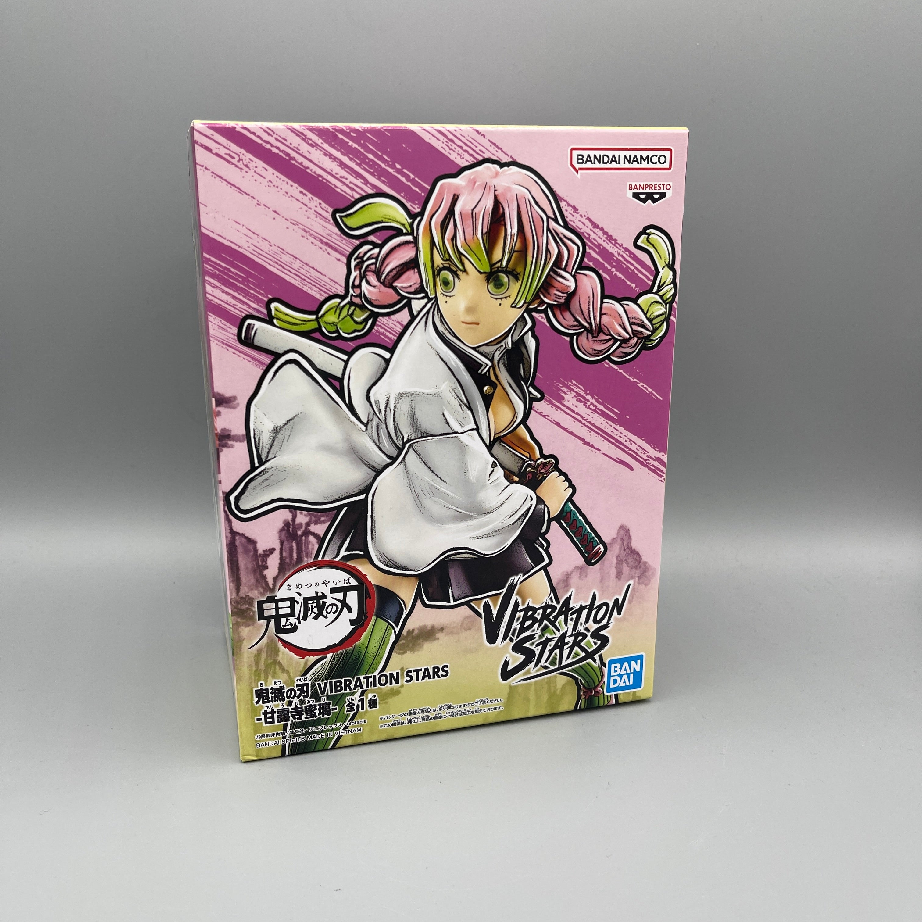 Bandai Banpresto VIBRATION STARS - Demon Slayer Mitsuri Kanroji Figure
