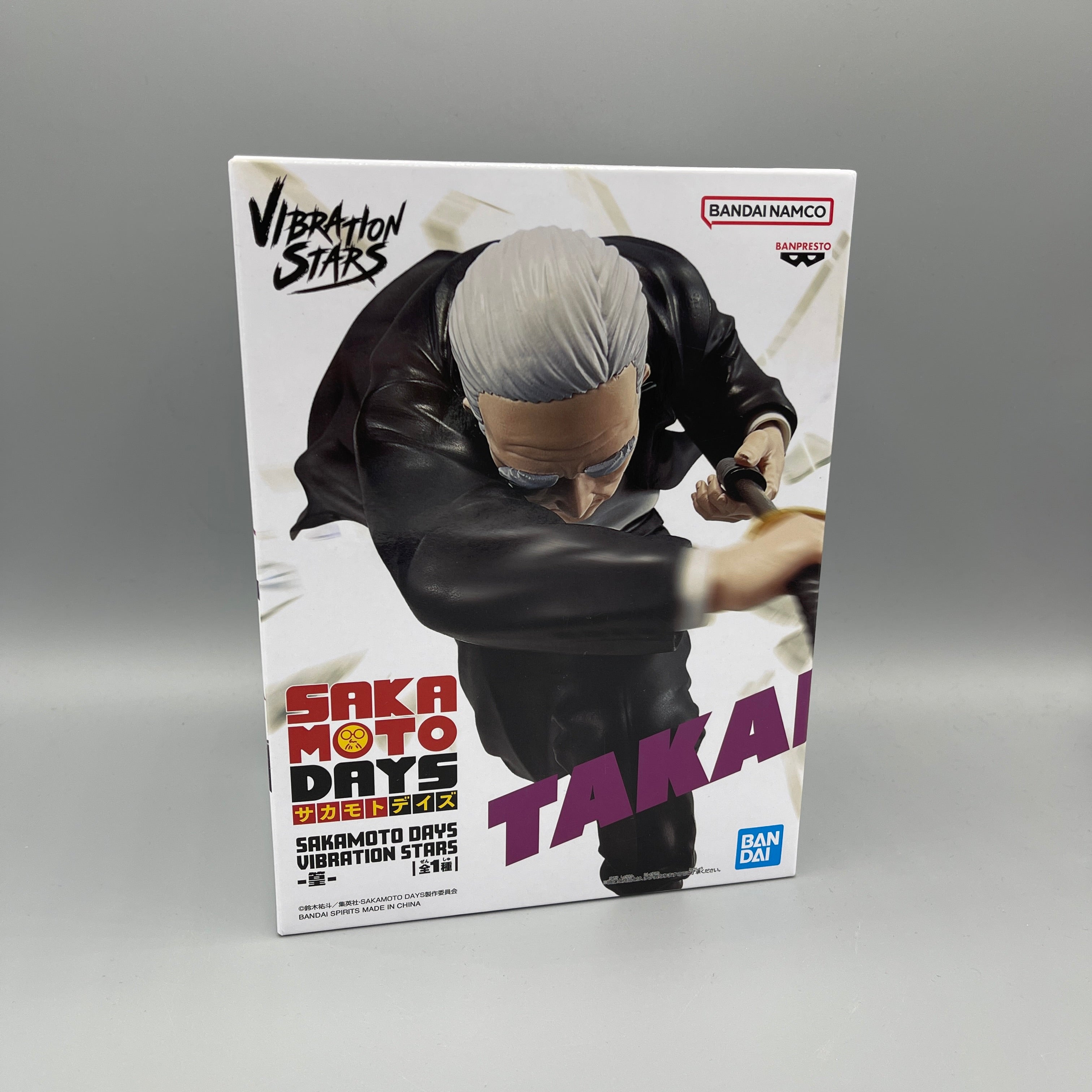Bandai Banpresto VIBRATION STARS - Sakamoto Days Takamura Figure
