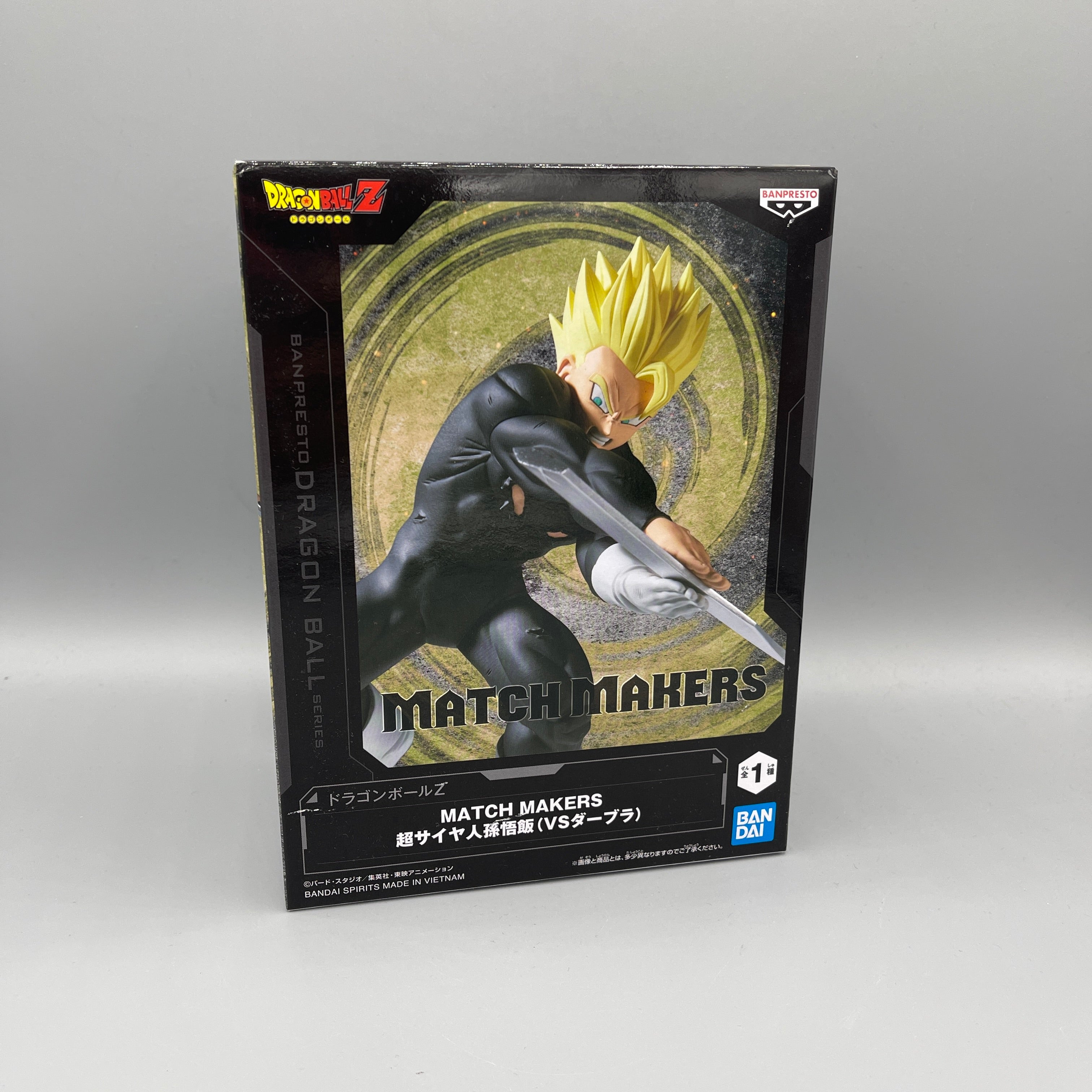 Bandai Banpresto - Dragon Ball Z Match Makers Super Saiyan Gohan (vs. Dabura) Figure