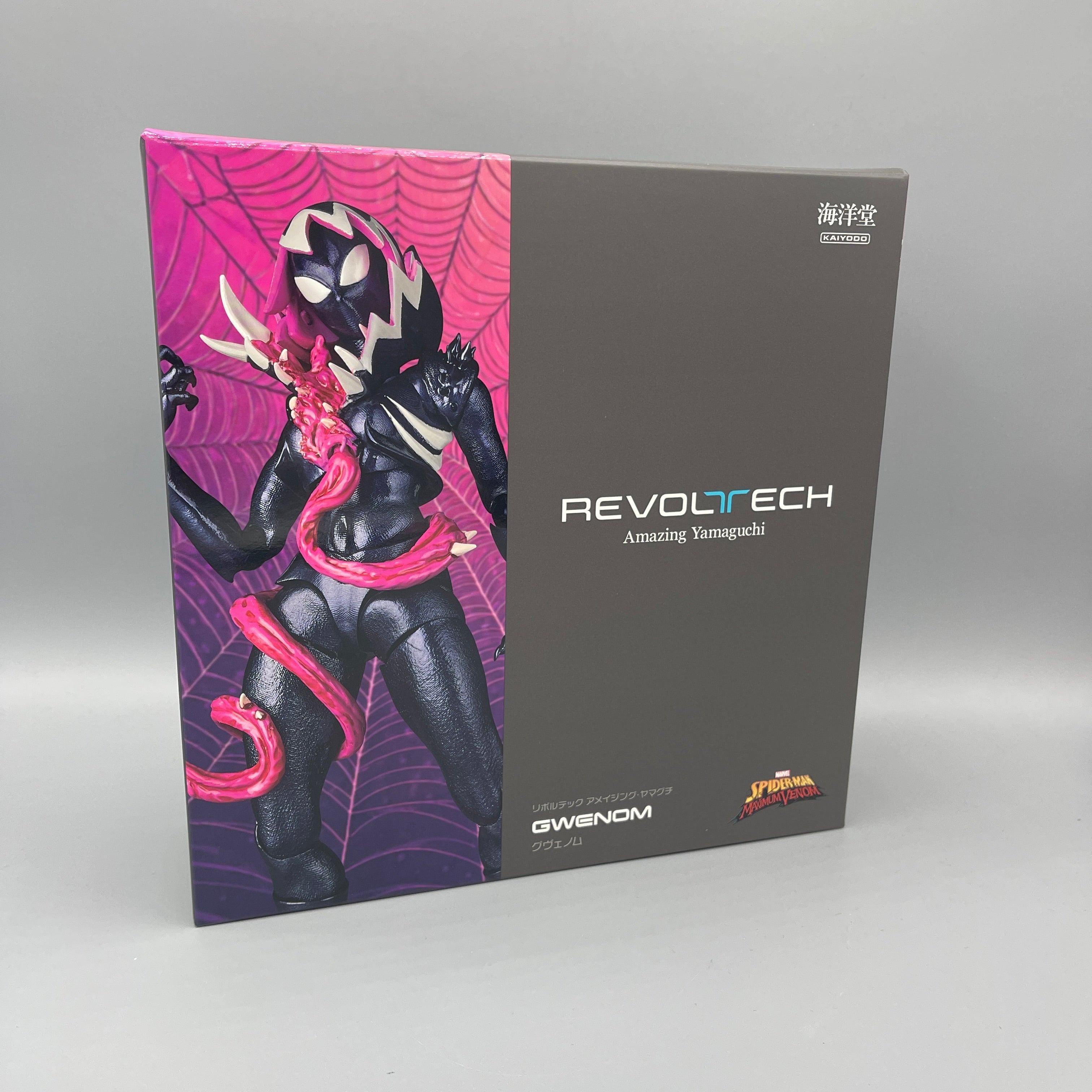 Revoltech Amazing Yamaguchi - Spider-Man - Gwenom Action Figure
