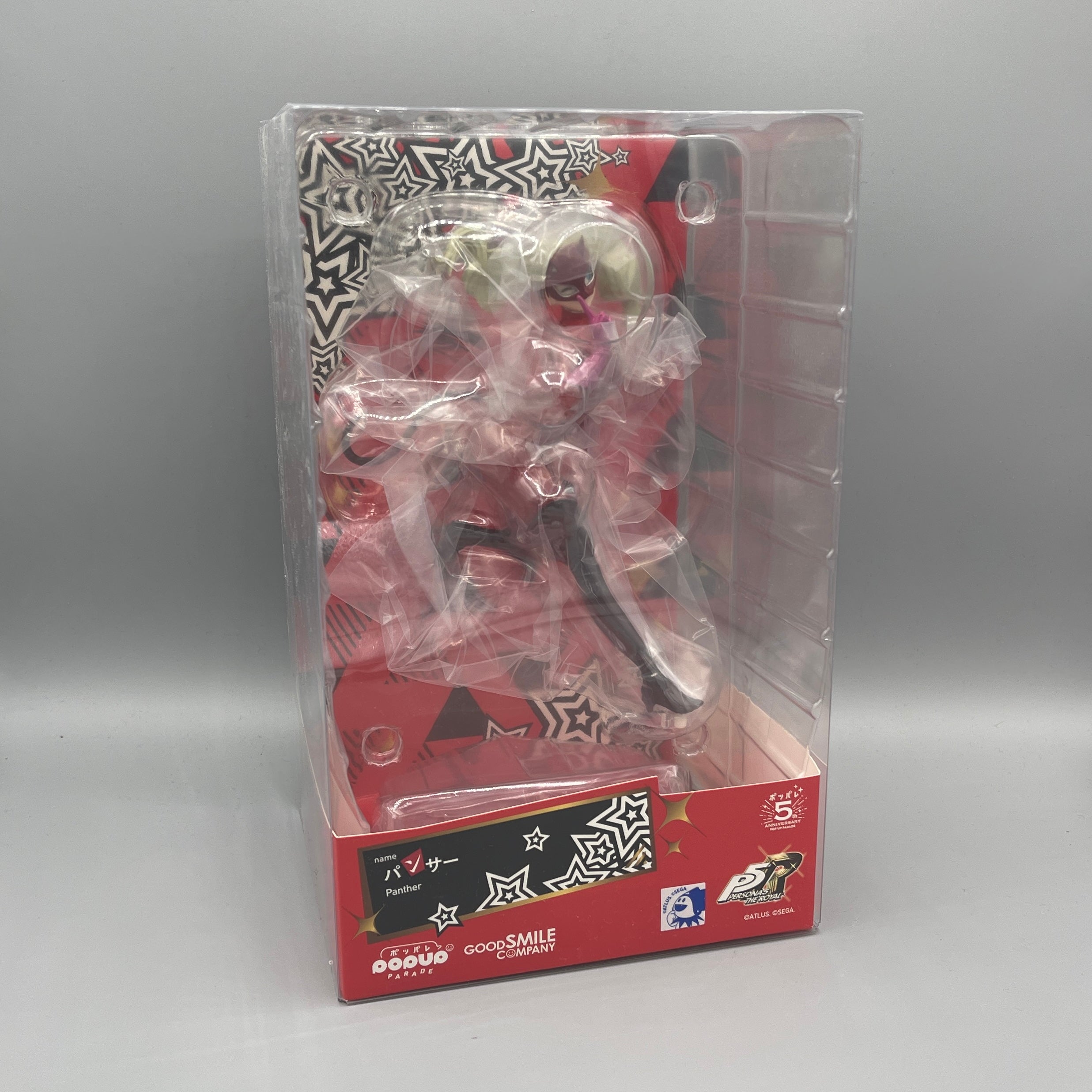 Good Smile Company - Pop Up Parade - Persona 5: The Royal Panther Figure