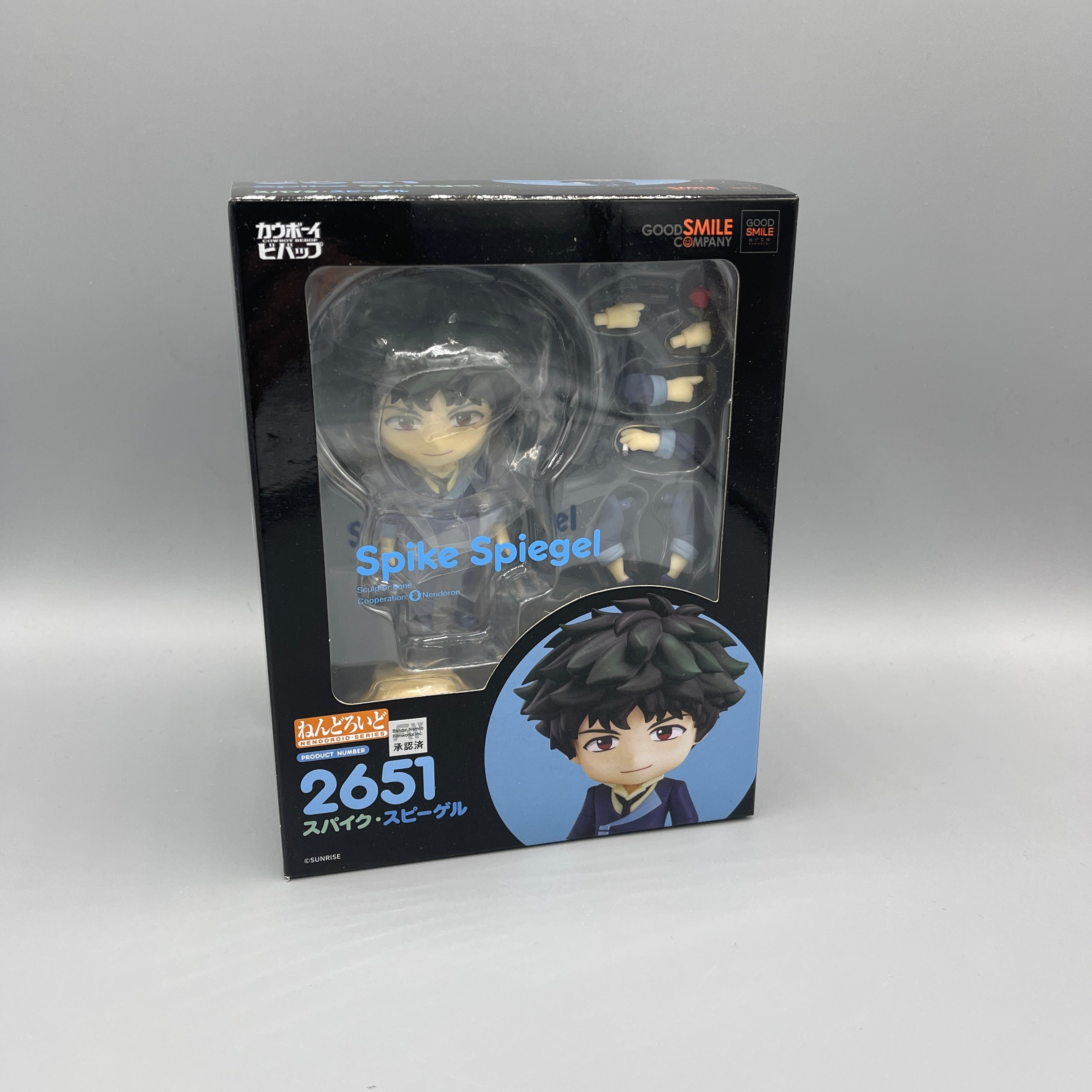 Good Smile Company - Nendoroid Cowboy Bebop - Spike Spiegel #2651