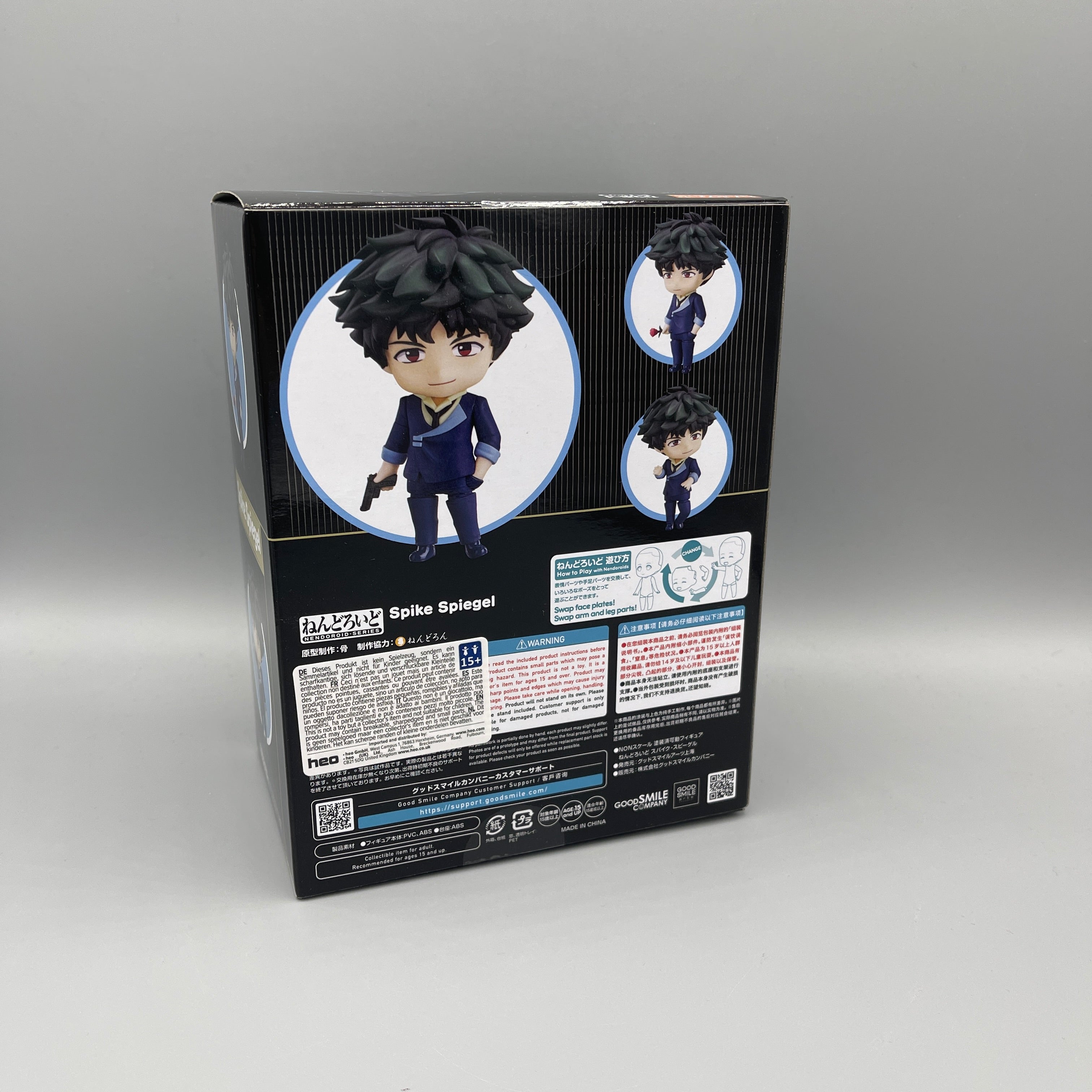 Good Smile Company - Nendoroid Cowboy Bebop - Spike Spiegel #2651