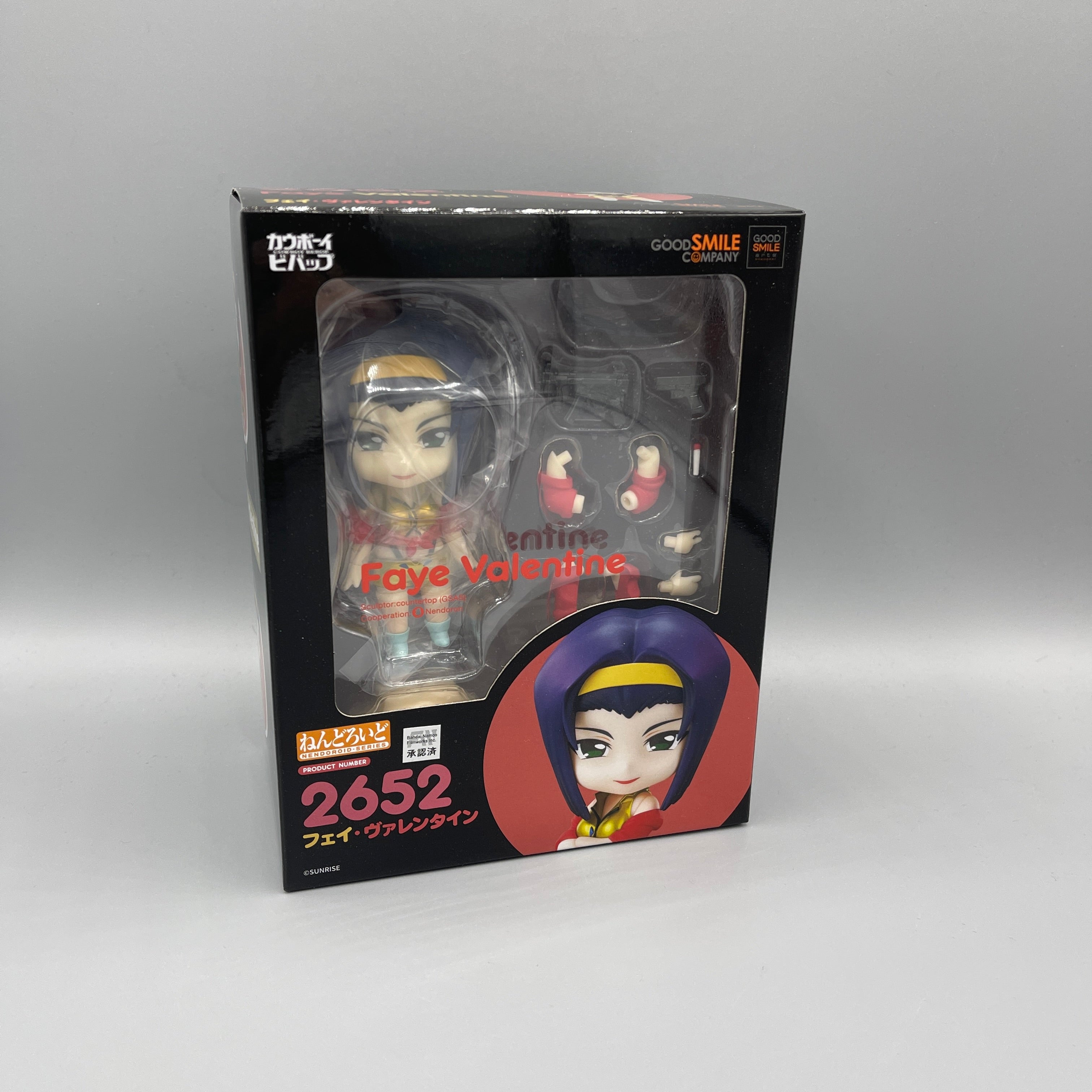 Good Smile Company - Nendoroid Cowboy Bebop - Faye Valentine #2652