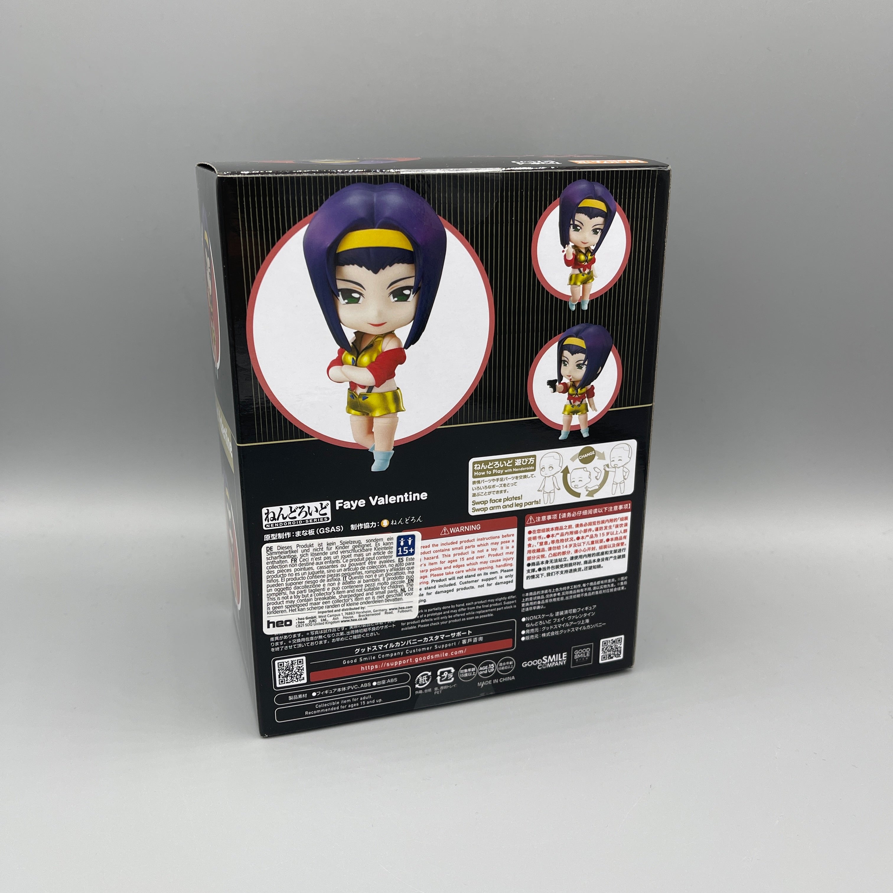 Good Smile Company - Nendoroid Cowboy Bebop - Faye Valentine #2652
