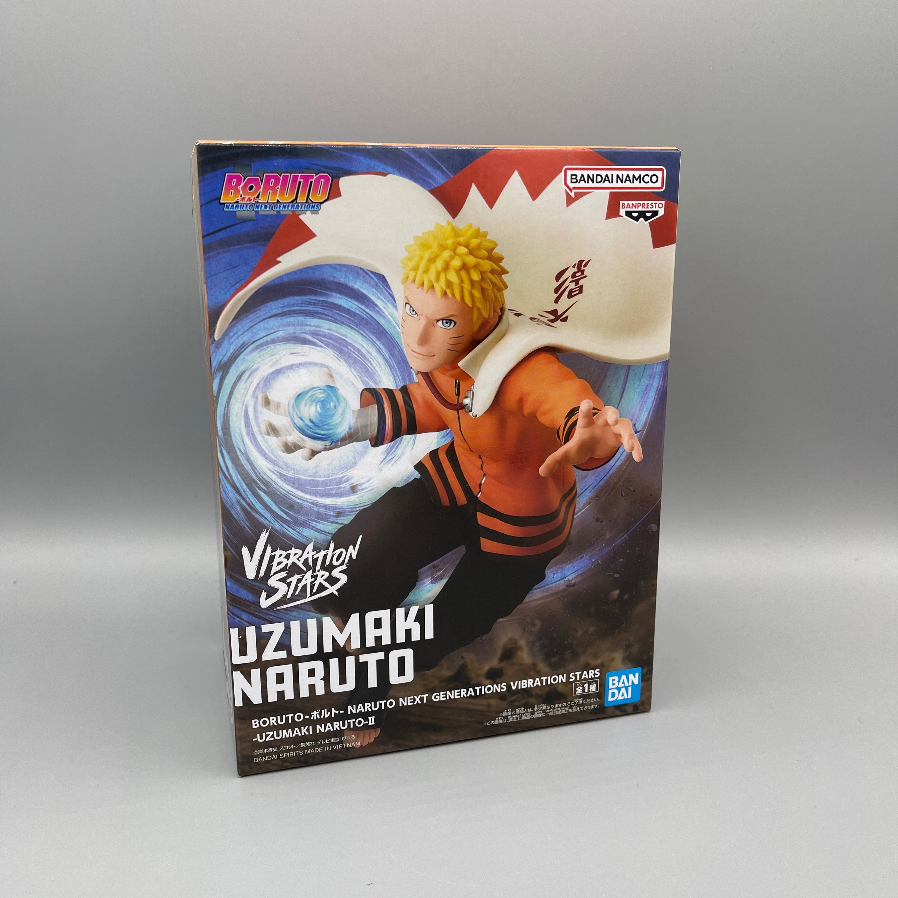 Bandai Banpresto VIBRATION STARS - Boruto: Naruto Next Generations - Naruto Uzumaki II Figure
