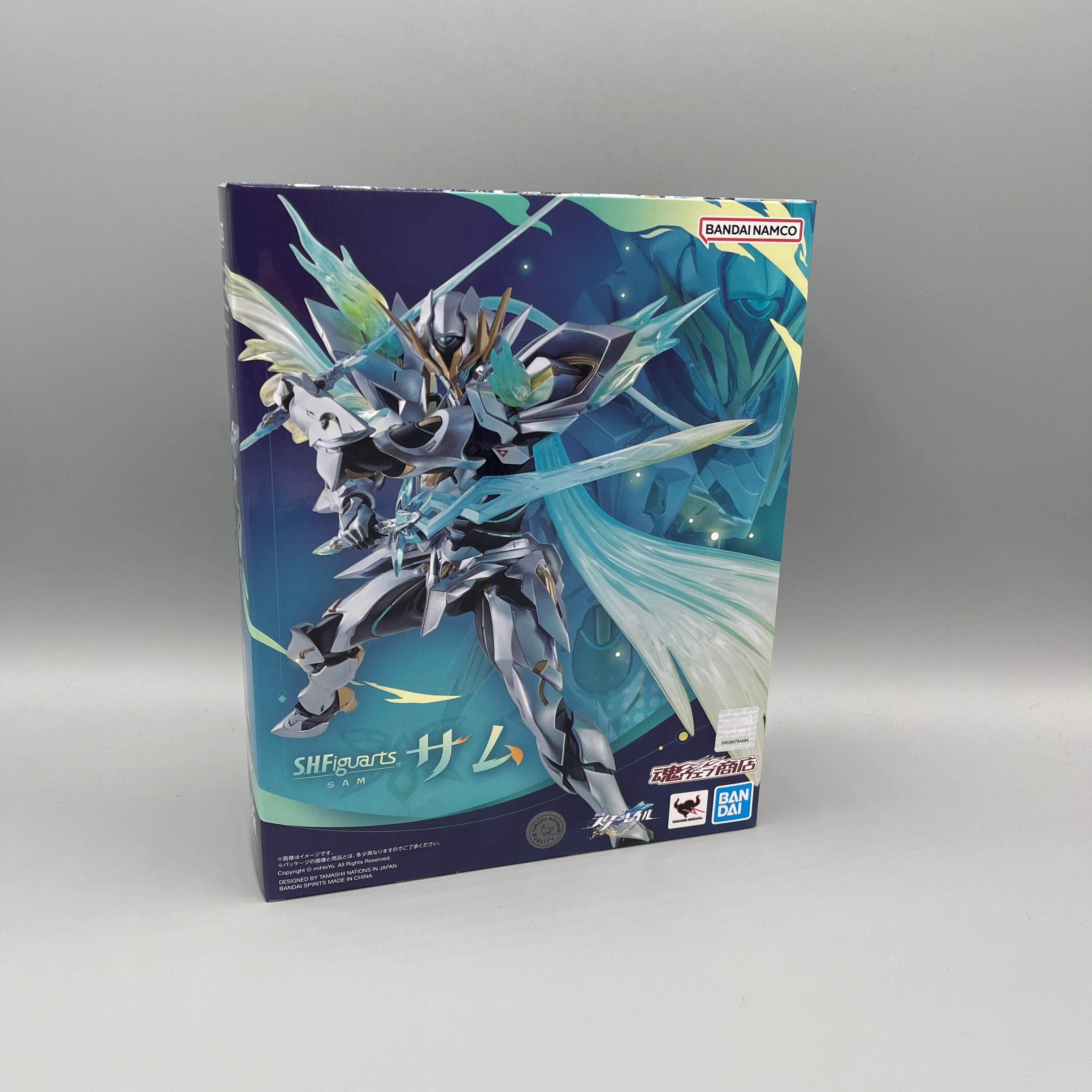 Bandai S.H. Figuarts Honkai: Star Rail - Sam Action Figure