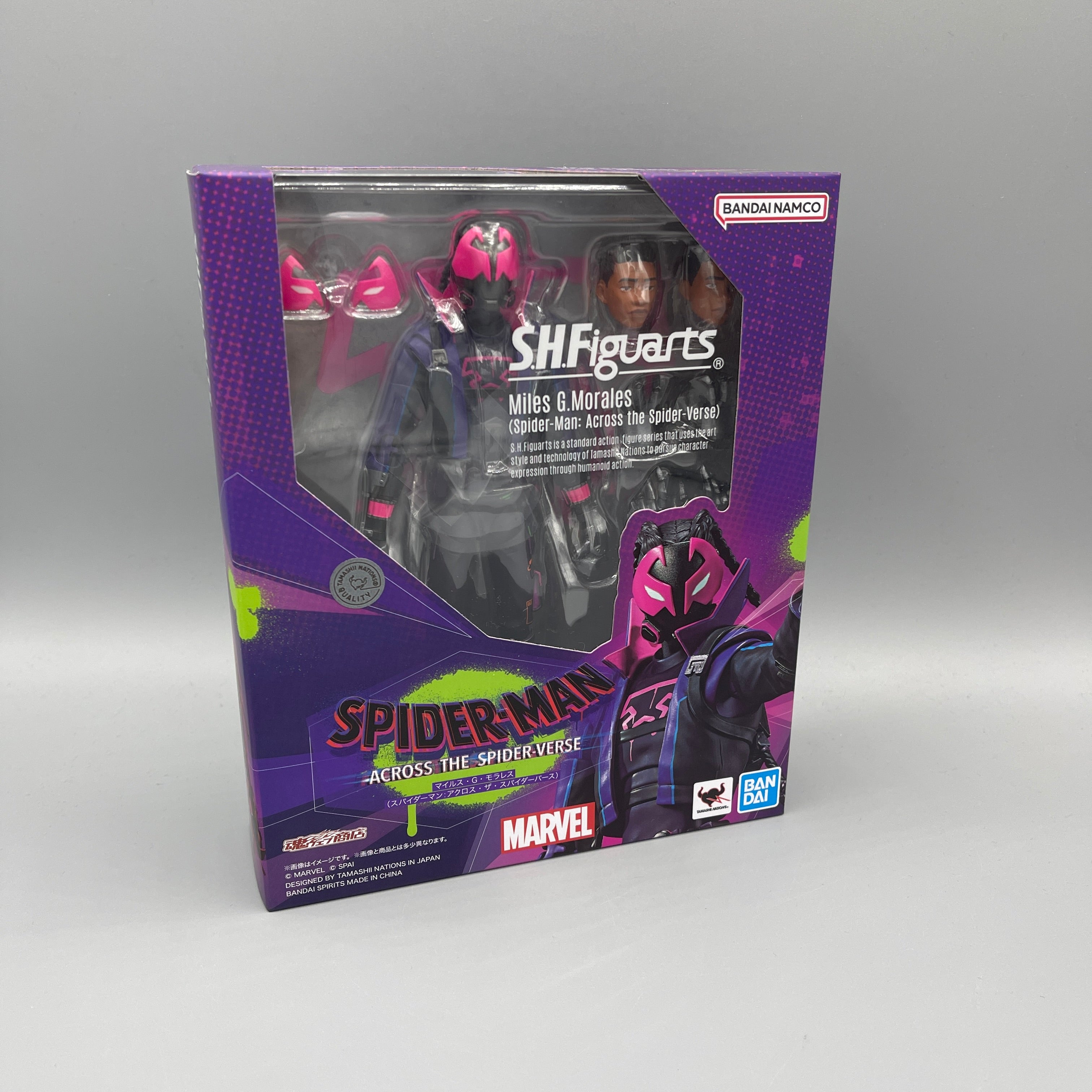 Bandai S.H. Figuarts Spider-Man: Across The Spider-Verse Miles G. Morales Action Figure