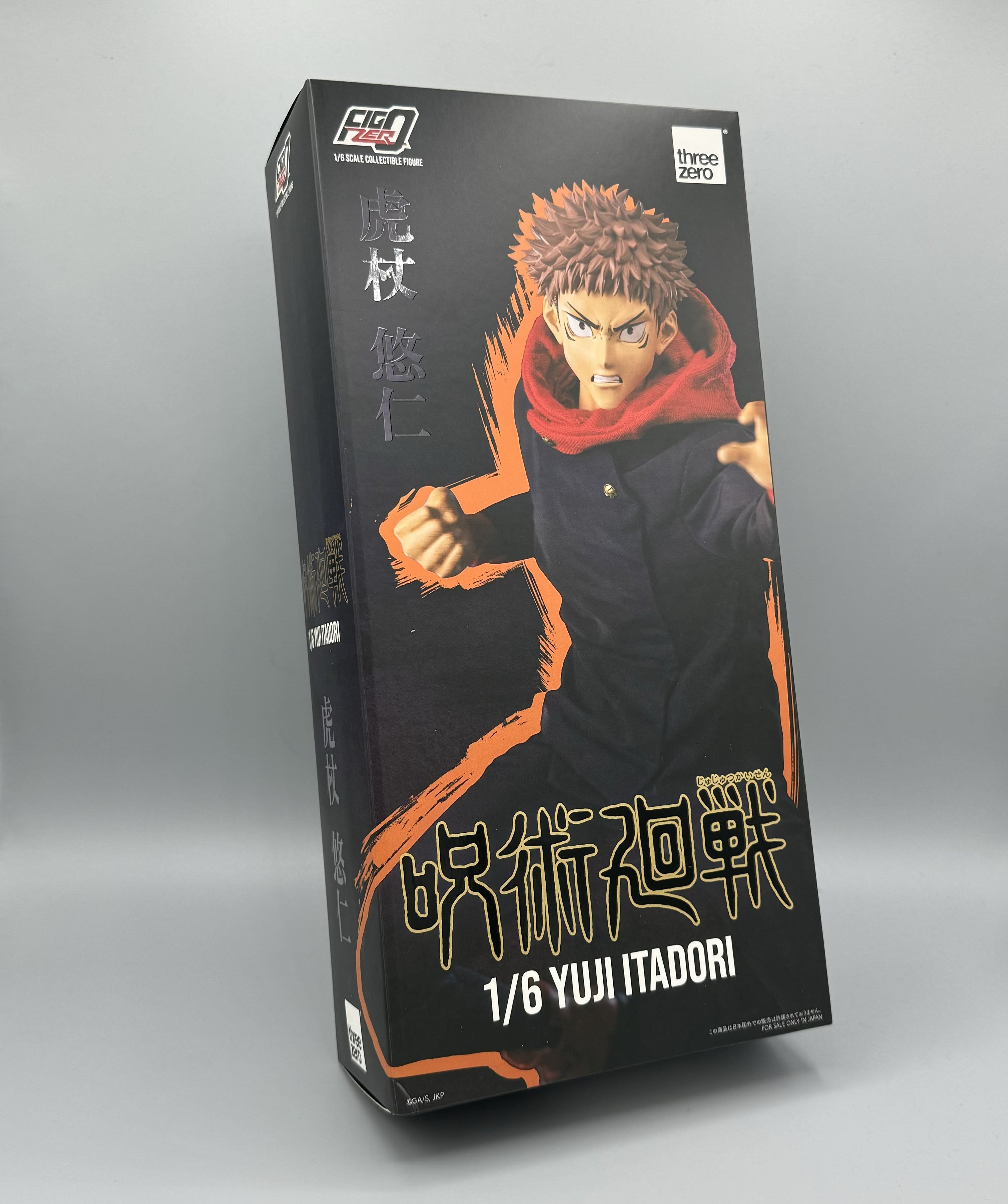 ThreeZero FigZero Jujutsu Kaisen Yuji Itadori Action Figure