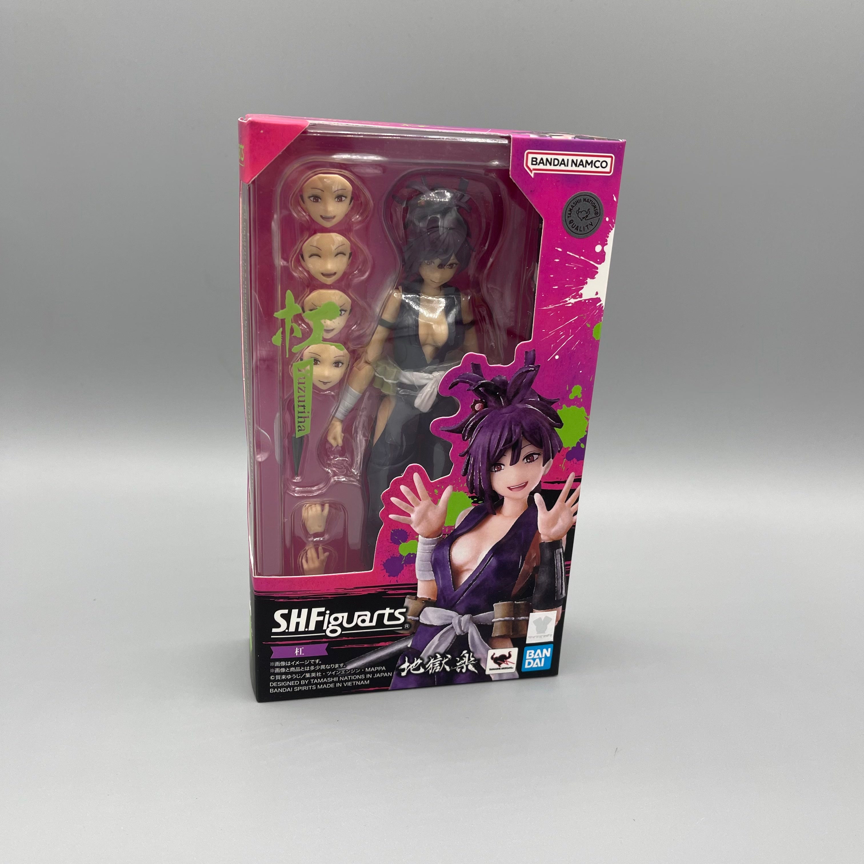 Bandai S.H. Figuarts Hell's Paradise: Jigokuraku Yuzuriha Action Figure