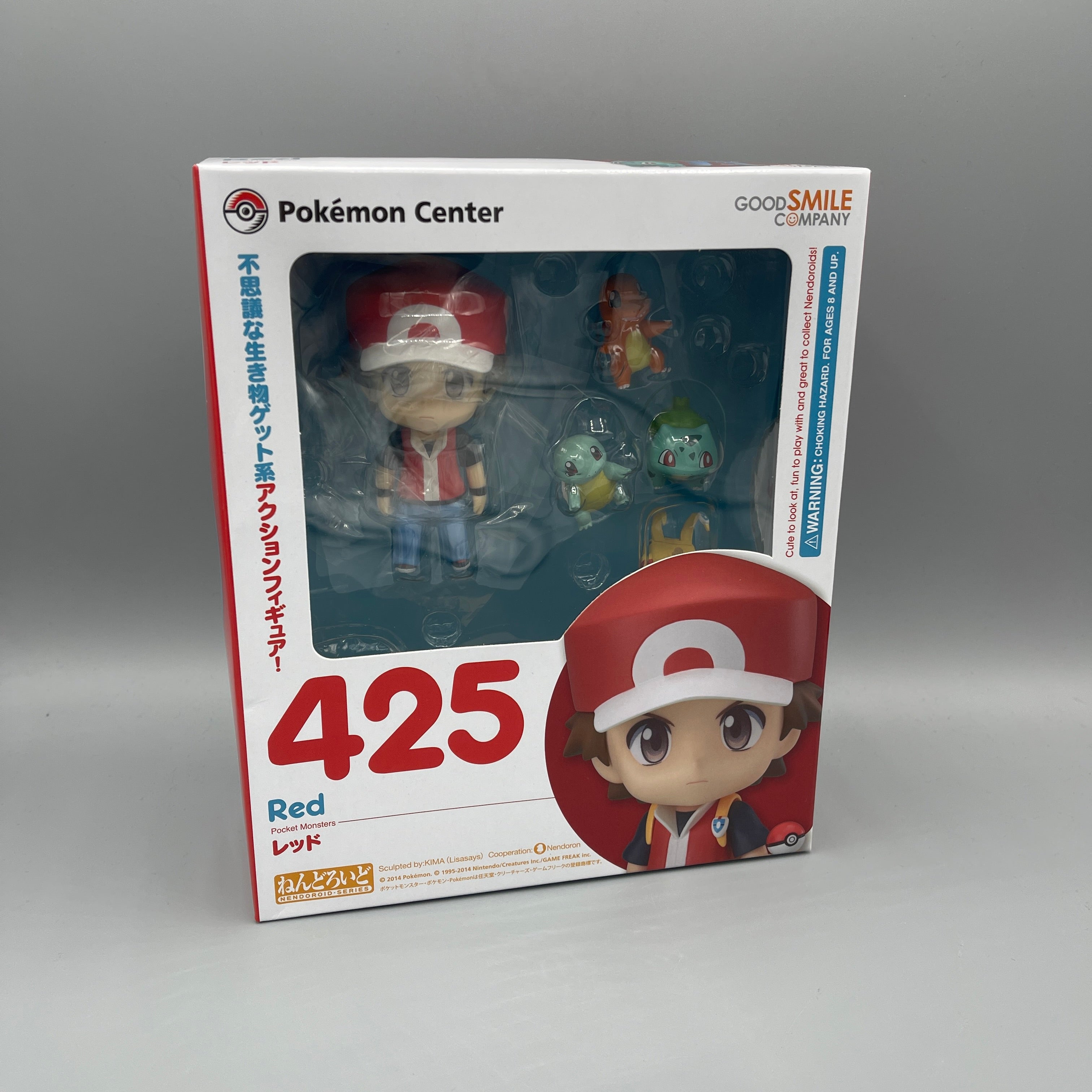 Good Smile Company - Nendoroid Pokemon Red #425