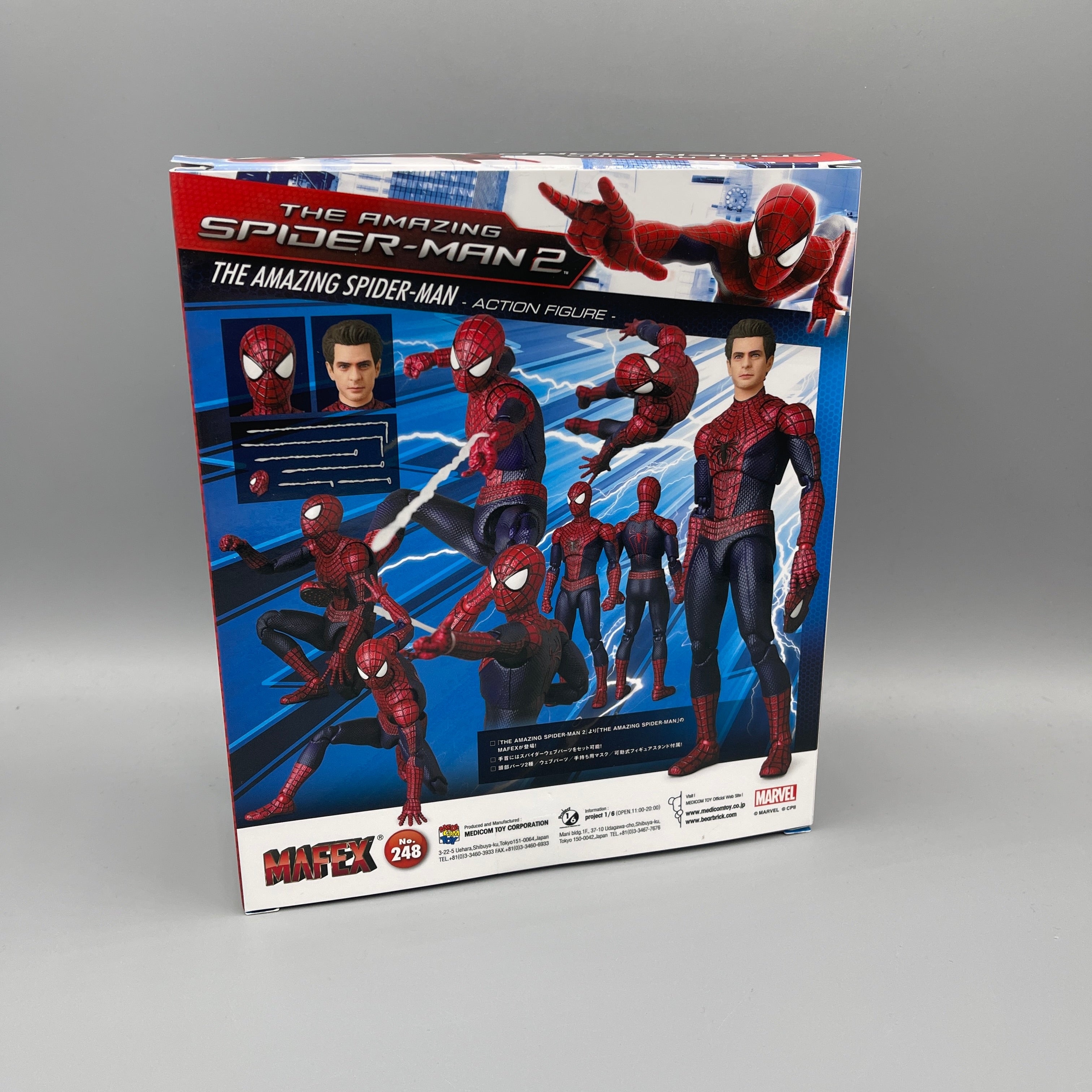 Medicom MAFEX No. 248 The Amazing Spider-Man 2 Action Figure