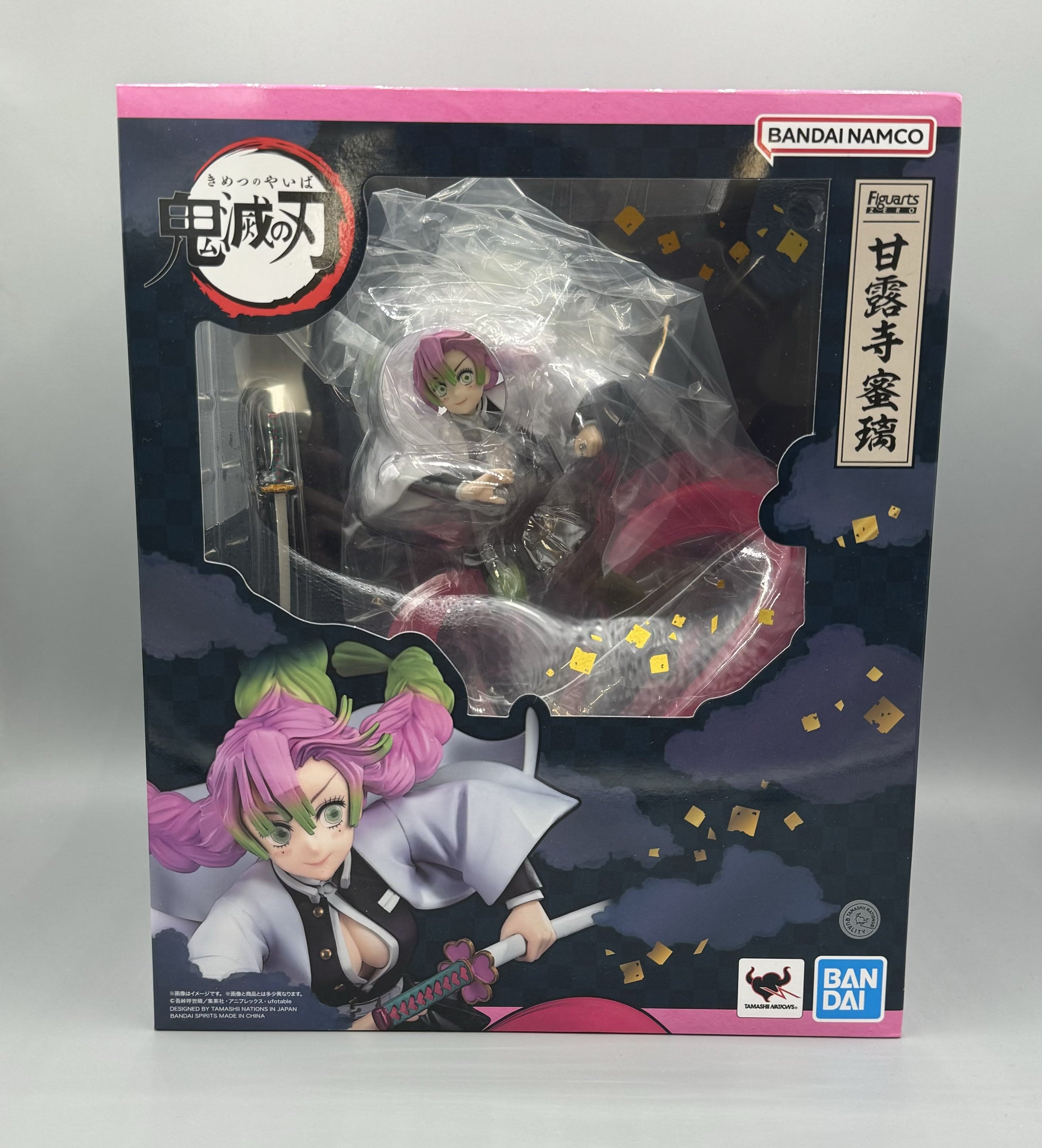 Bandai Figuarts ZERO Demon Slayer Kanroji Mitsuri PVC Figure