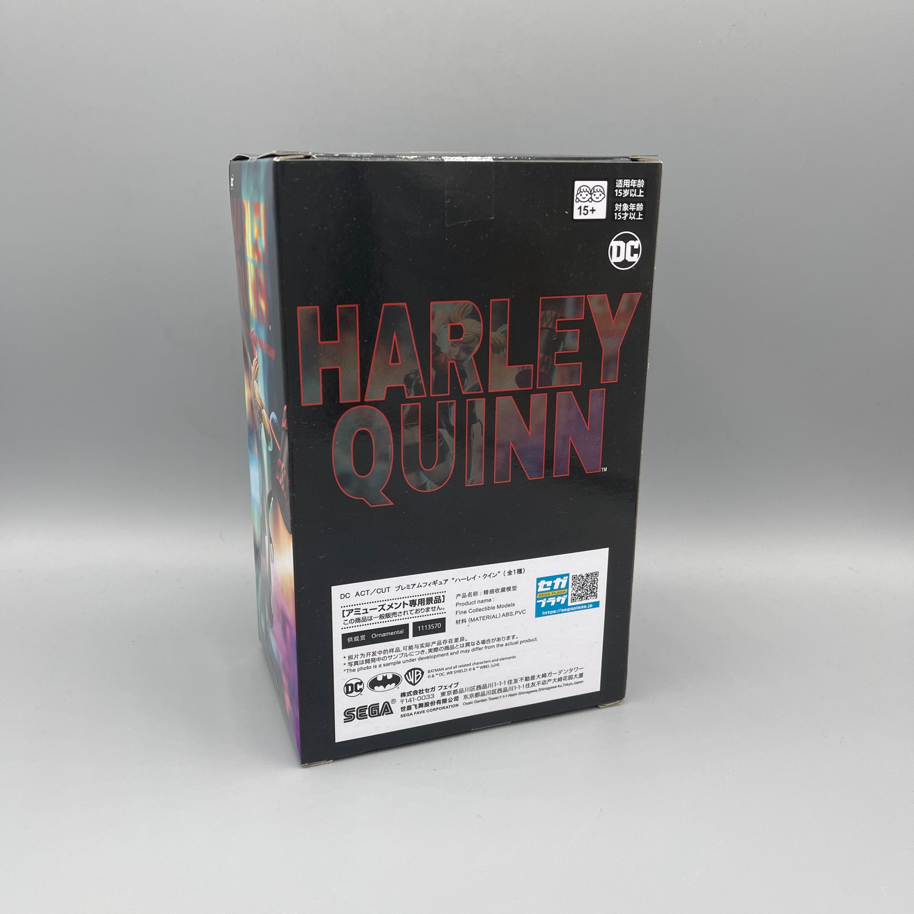 SEGA DC ACT/CUT - DC Comics - Harley Quinn Figure