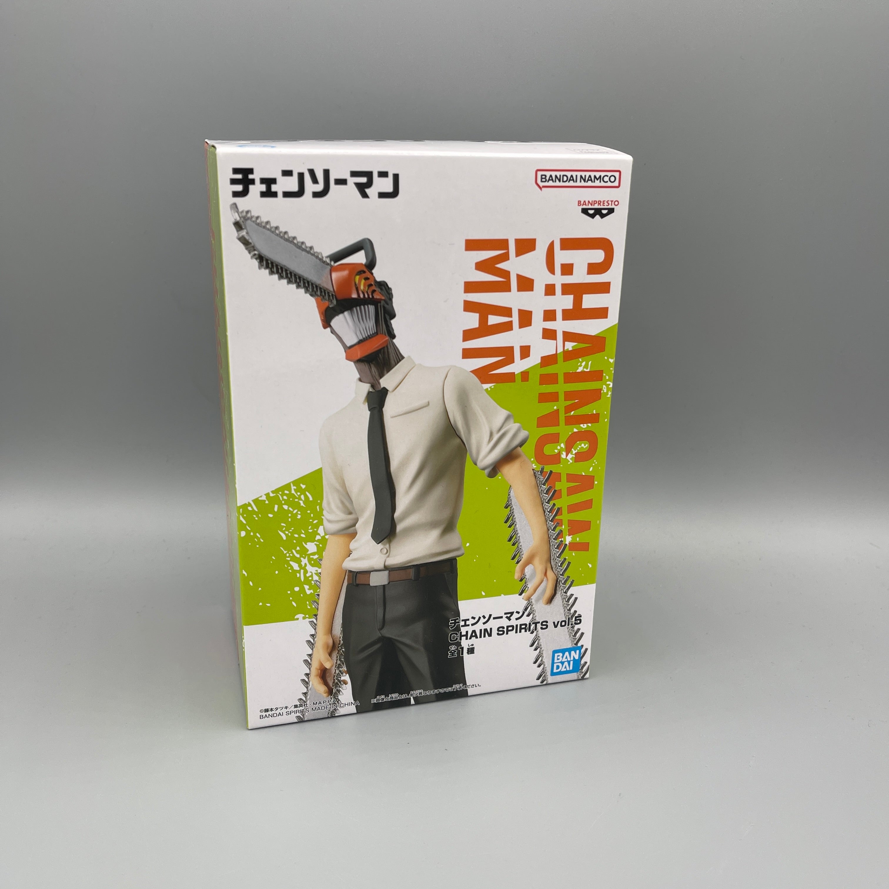 Bandai Banpresto Chain Spirits Vol. 5 - Chainsaw Man Figure