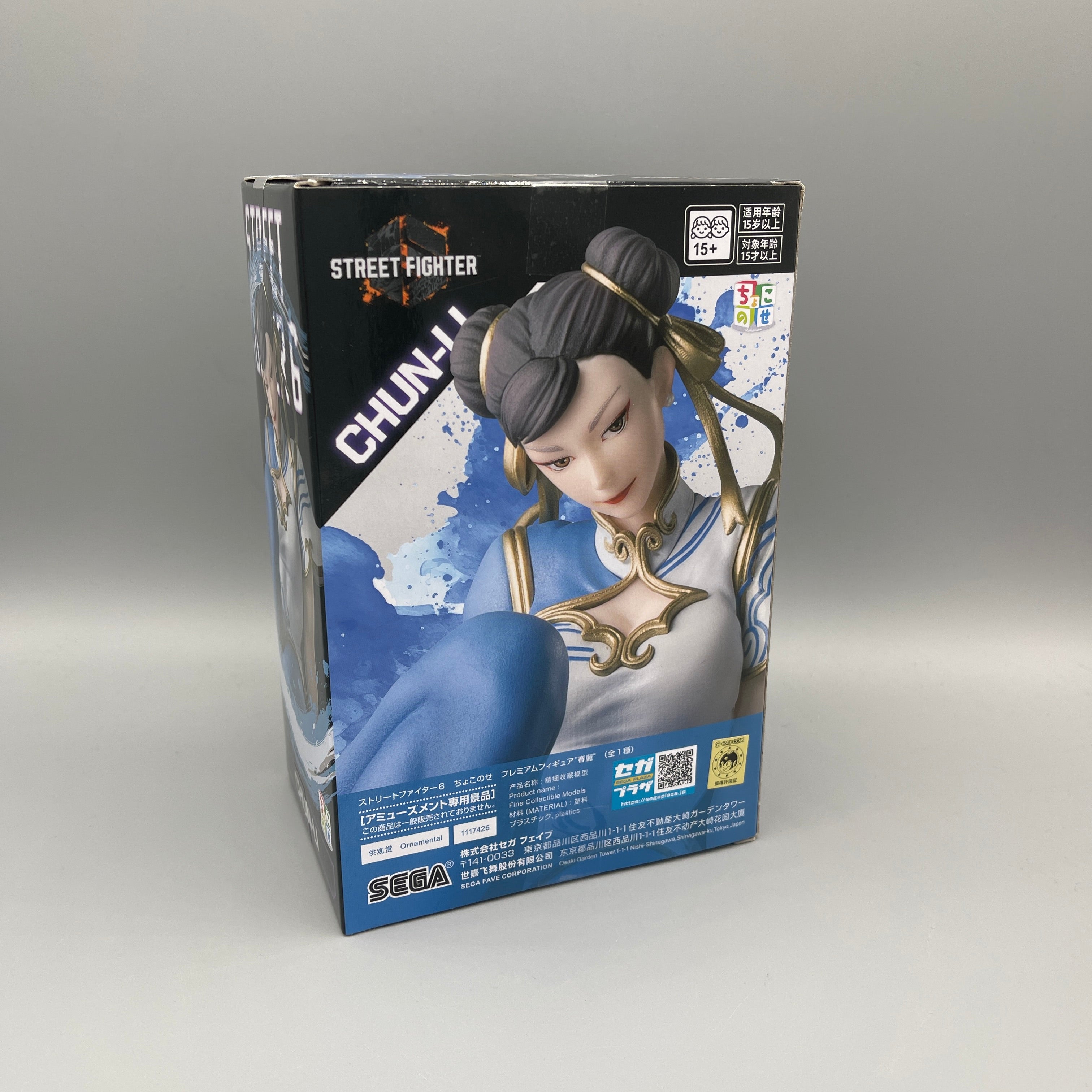 SEGA Chokonose - Street Fighter 6 - Chun-Li Figure