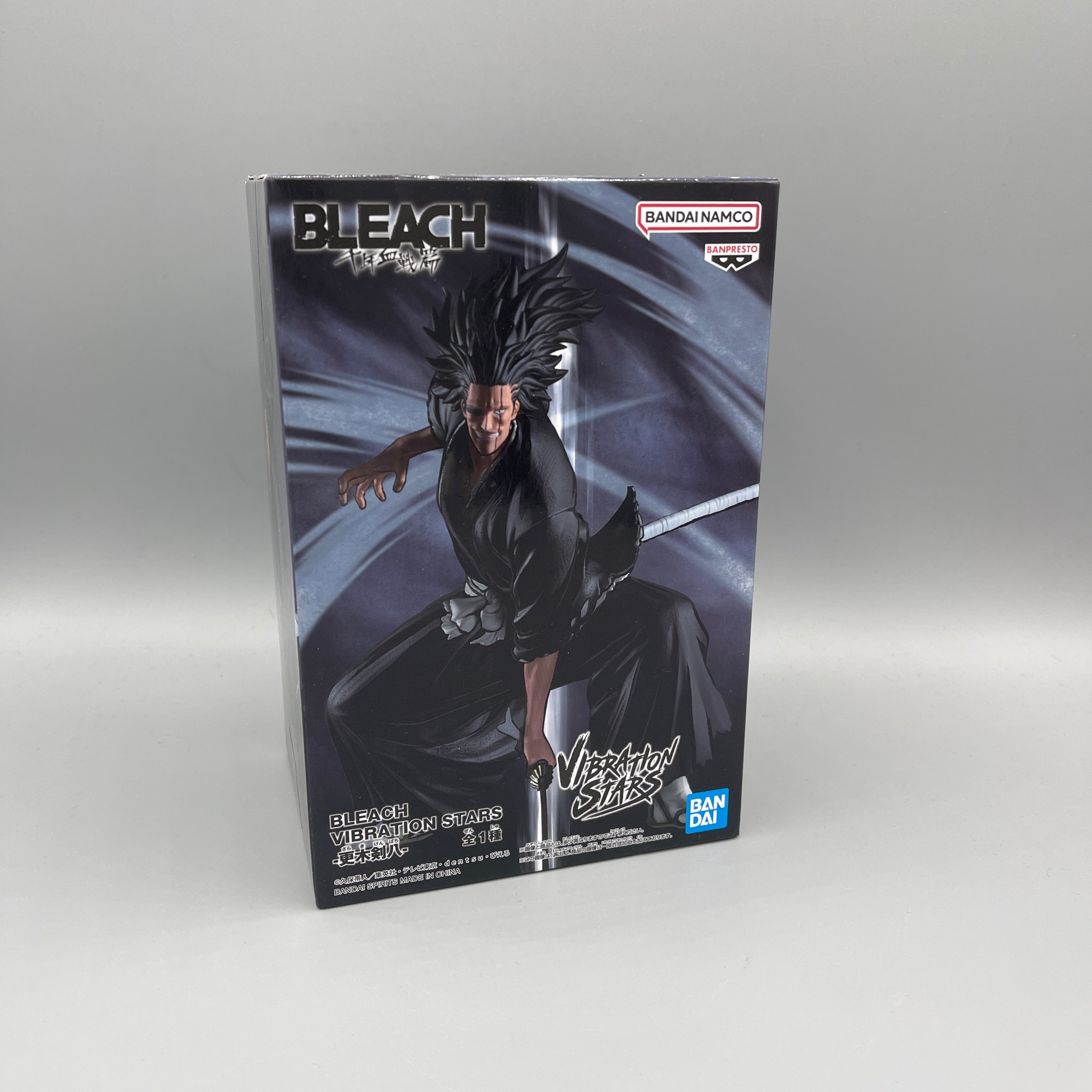 Bandai Banpresto VIBRATION STARS - Bleach Kenpachi Zaraki Figure