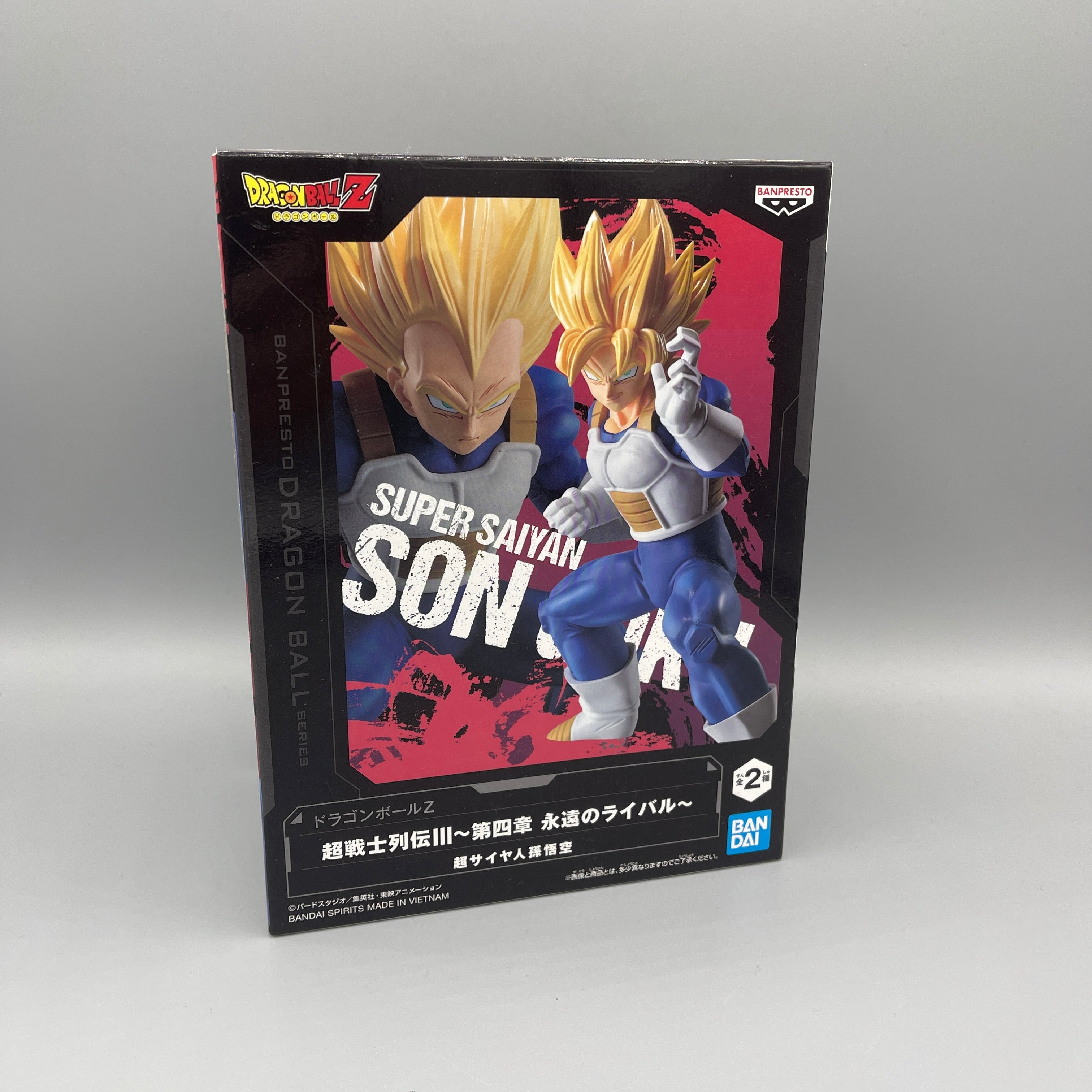 Bandai Banpresto - Dragon Ball Z - Super Warrior Legends: Chapter 4: Eternal Rivals Son Goku Figure