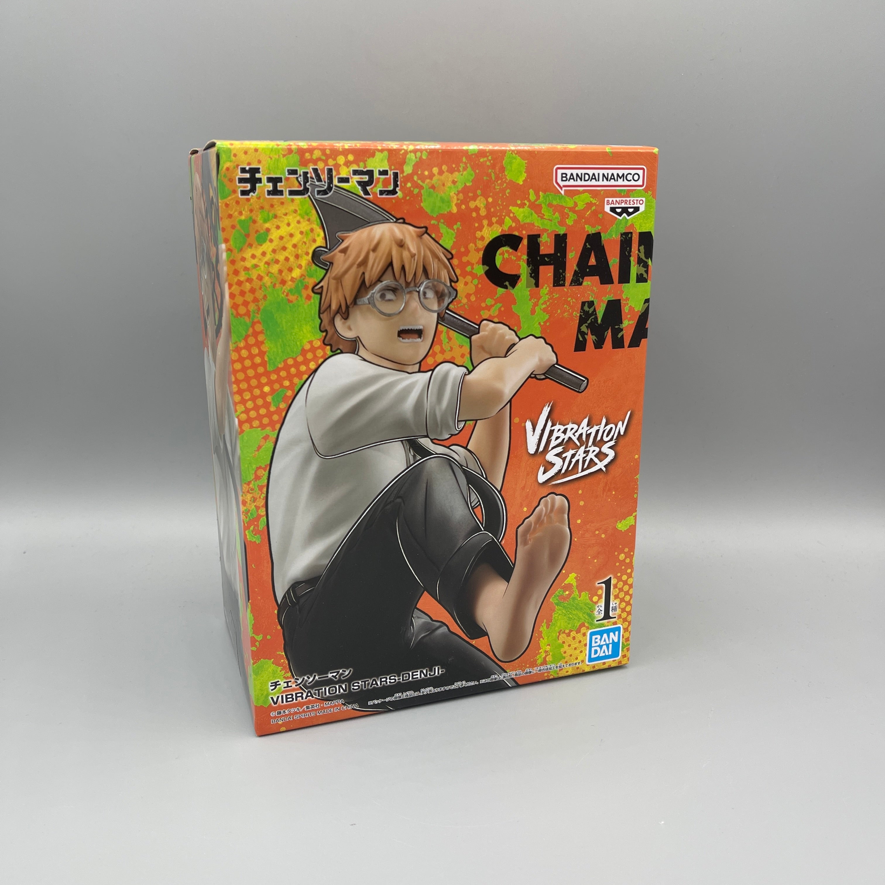 Bandai Banpresto VIBRATION STARS - Chainsaw Man - Denji Figure