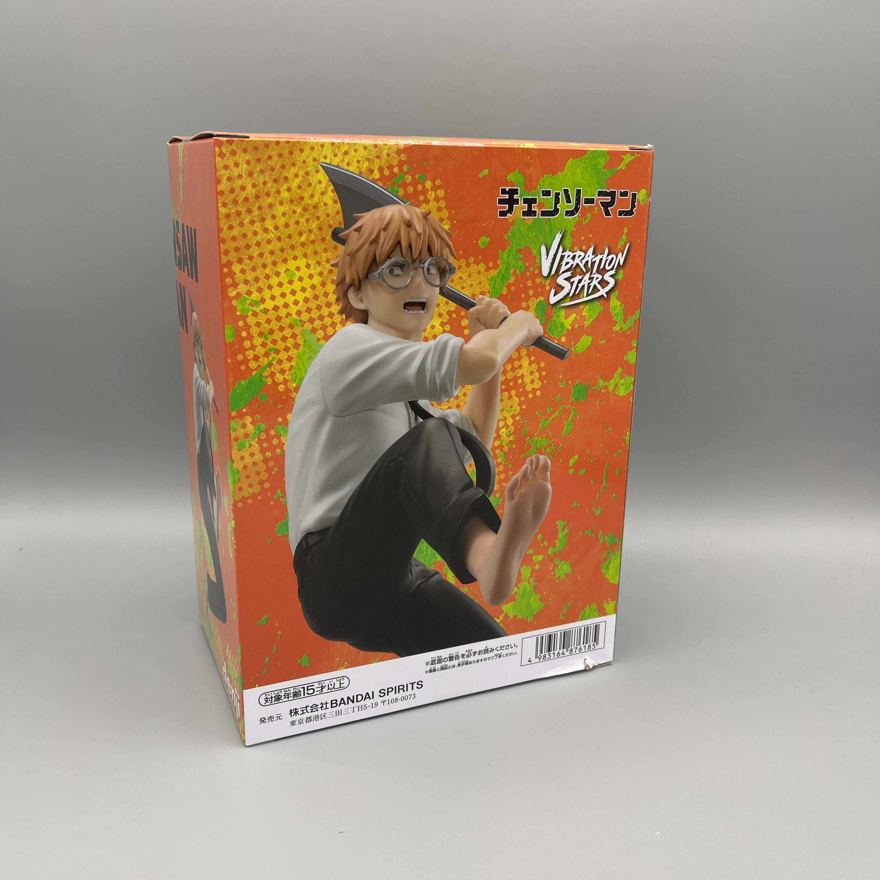 Bandai Banpresto VIBRATION STARS - Chainsaw Man - Denji Figure