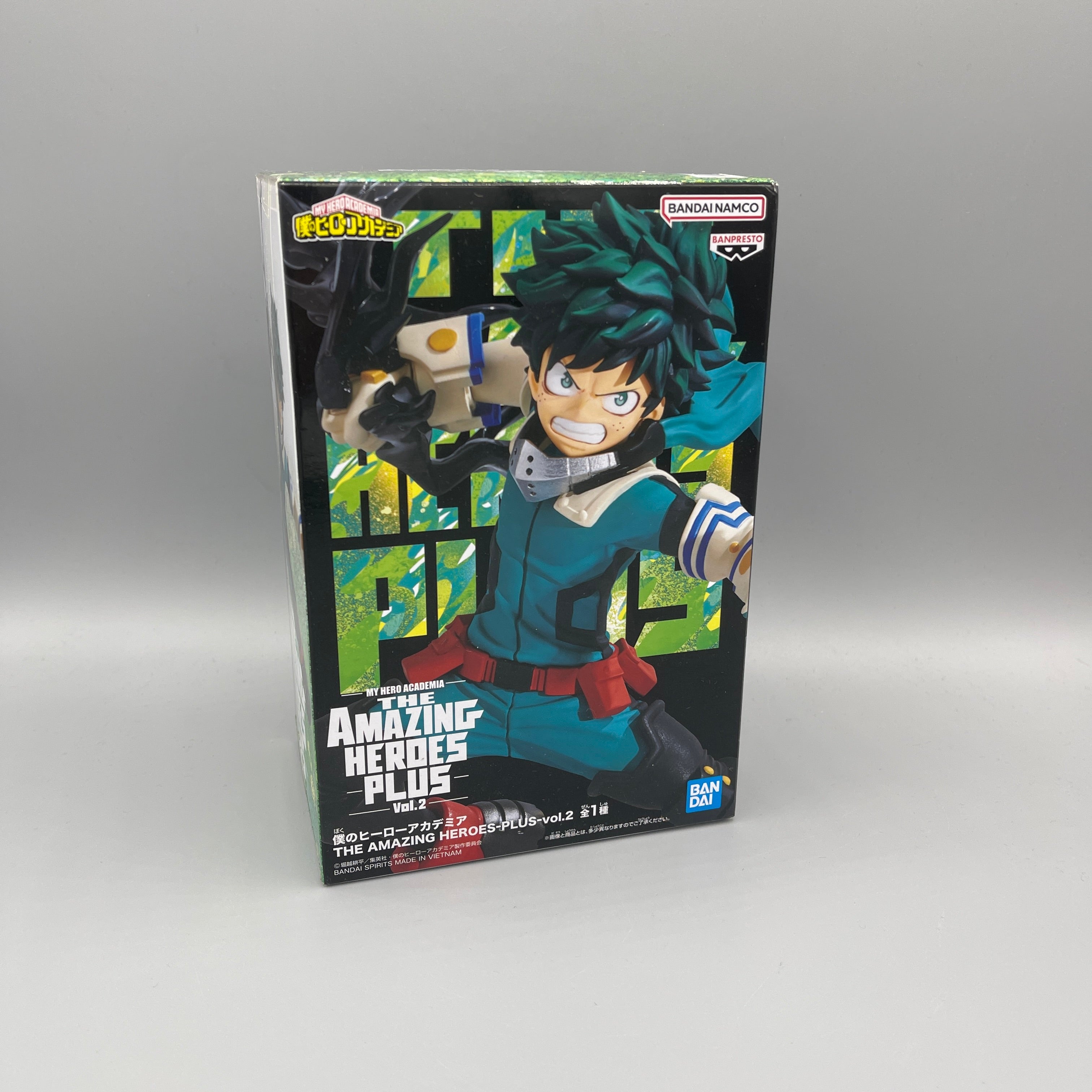 Bandai Banpresto The Amazing Heroes Plus Vol. 2 - My Hero Academia Izuku Midoriya Figure