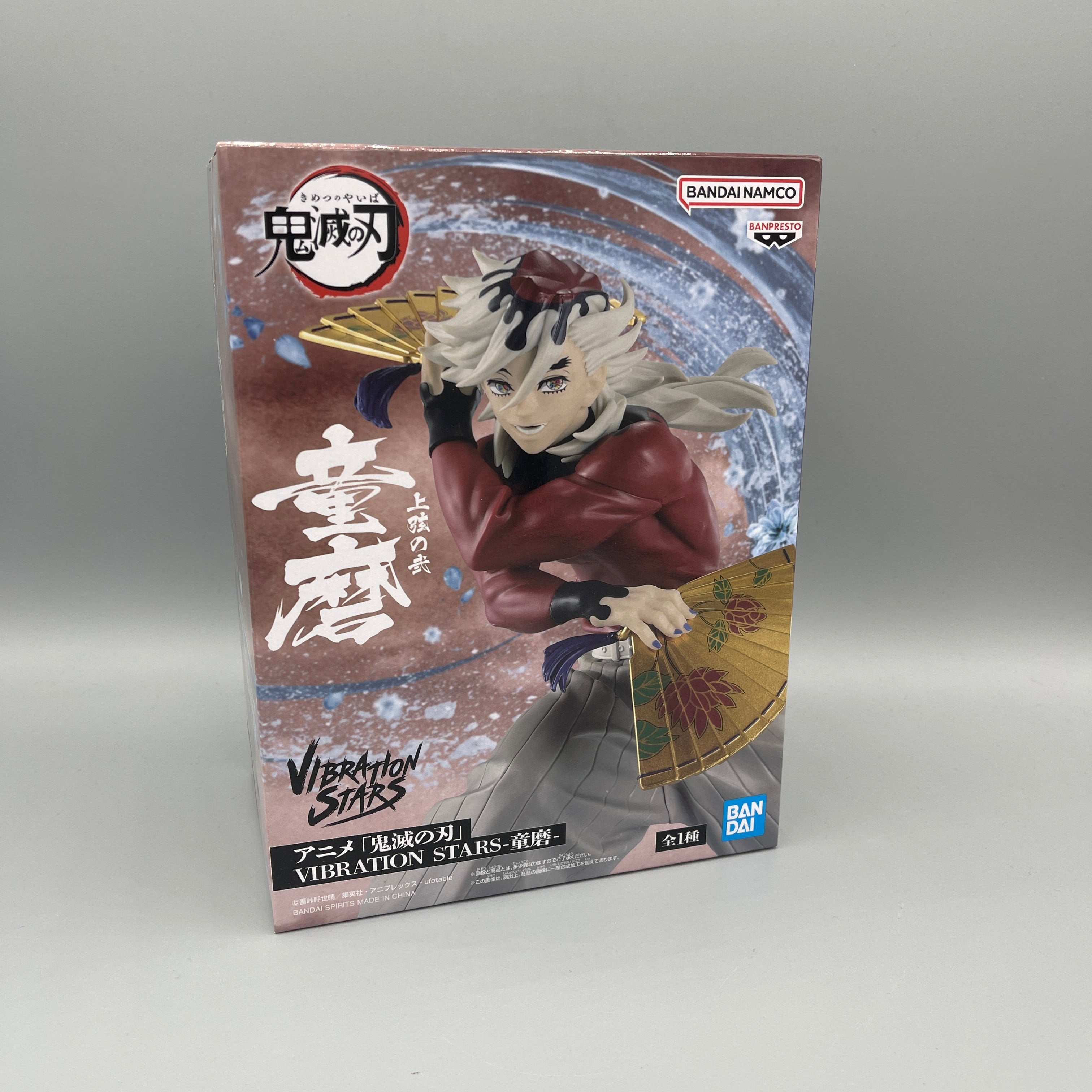 Bandai Banpresto VIBRATION STARS - Demon Slayer Doma Figure