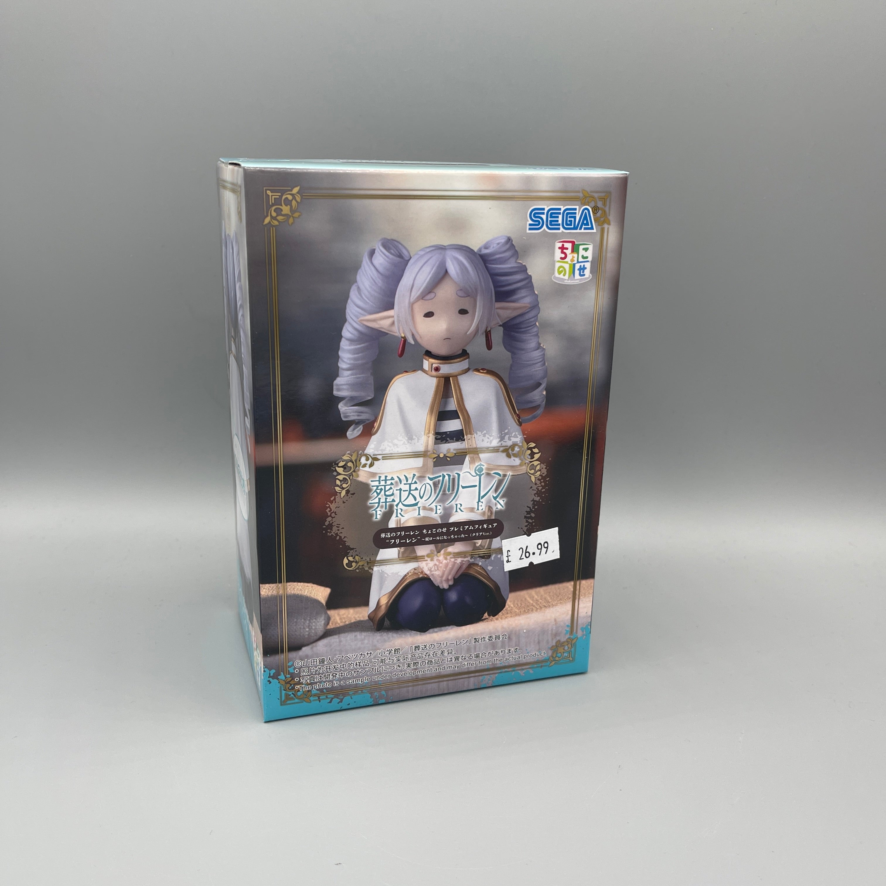 SEGA Chokonose - Frieren: Beyond Journey's End - Frieren 'I Have Ringlets Now' Clear Ver. Figure