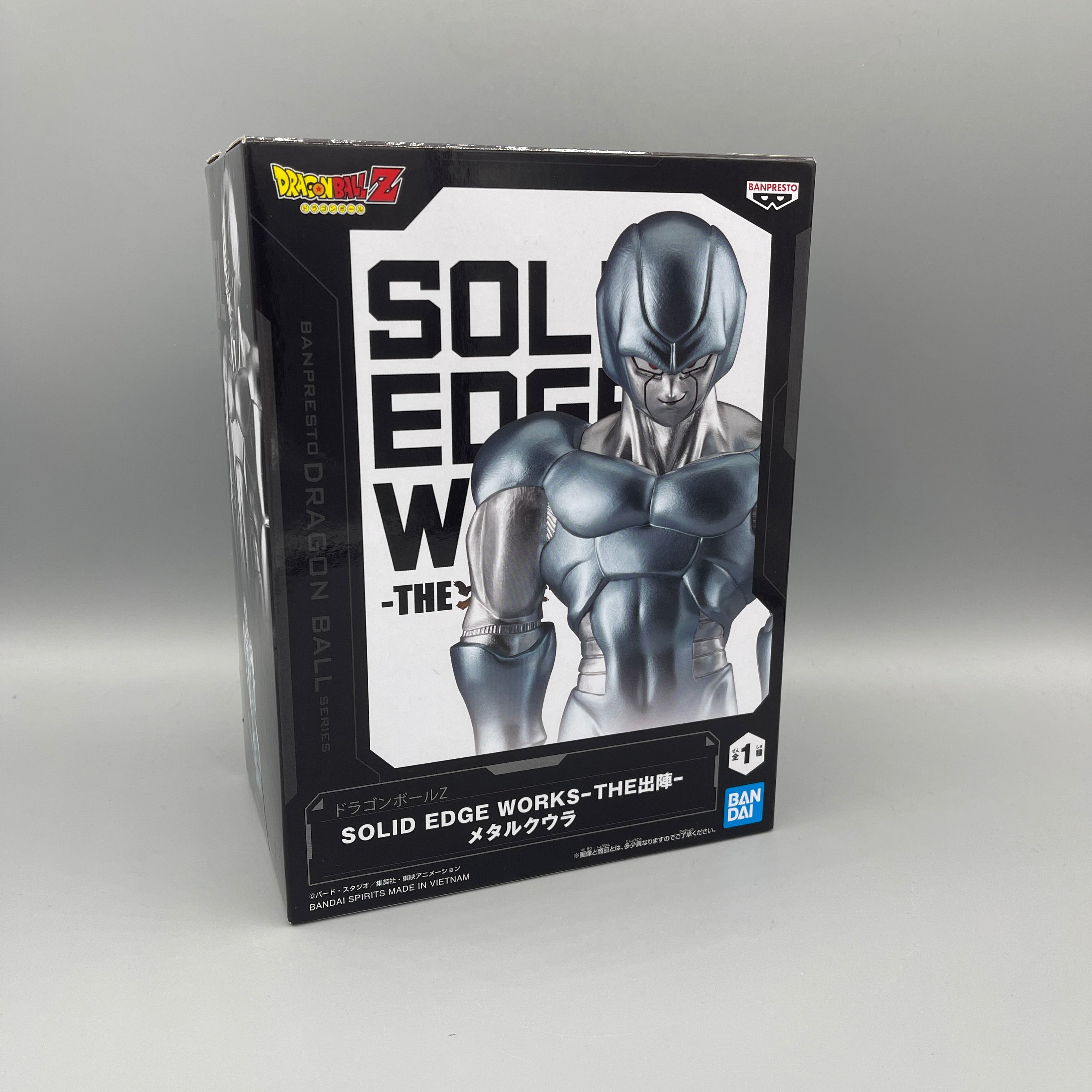 Bandai Banpresto - Solid Edge Works - Dragon Ball Z Metal Cooler Figure