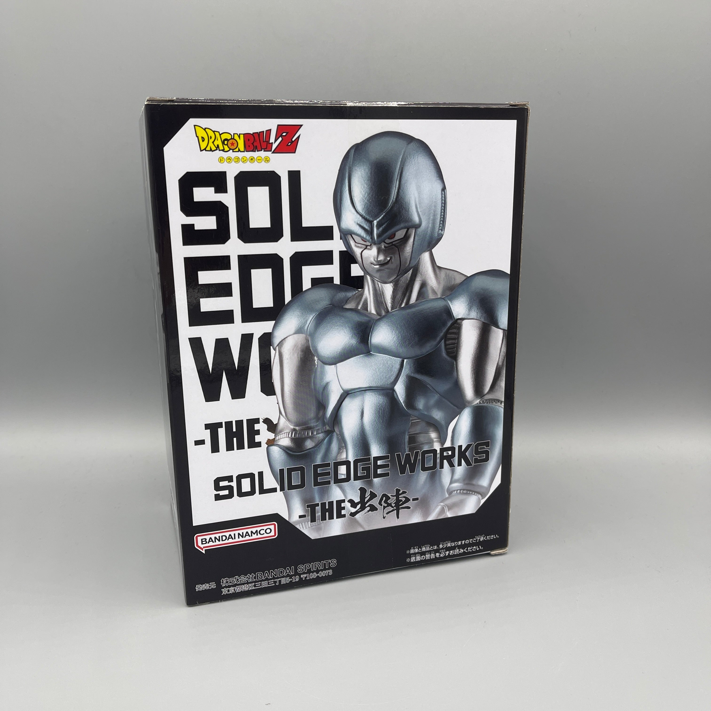 Bandai Banpresto - Solid Edge Works - Dragon Ball Z Metal Cooler Figure