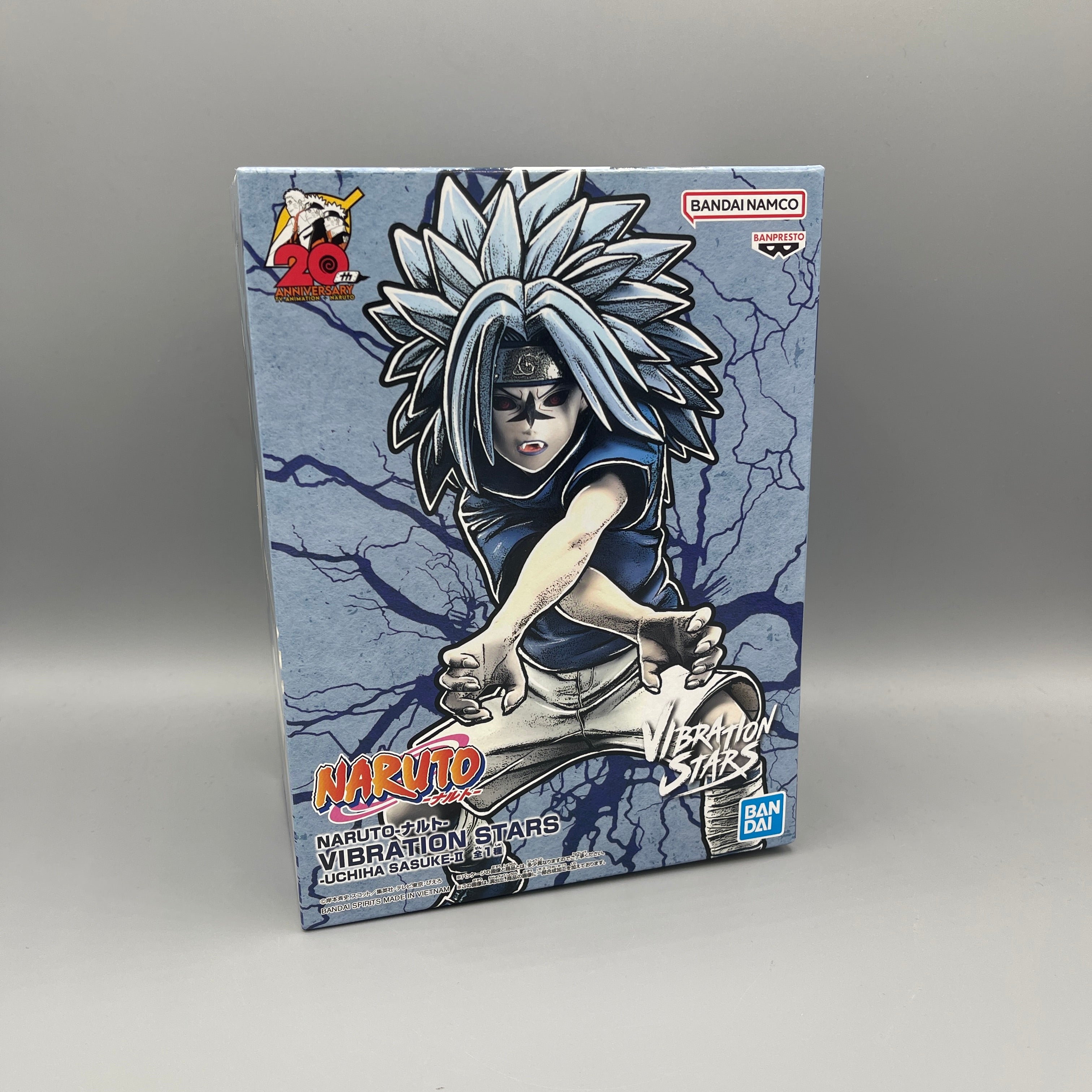 Bandai Banpresto VIBRATION STARS - Naruto: Shippuden Sasuke Uchiha II Figure