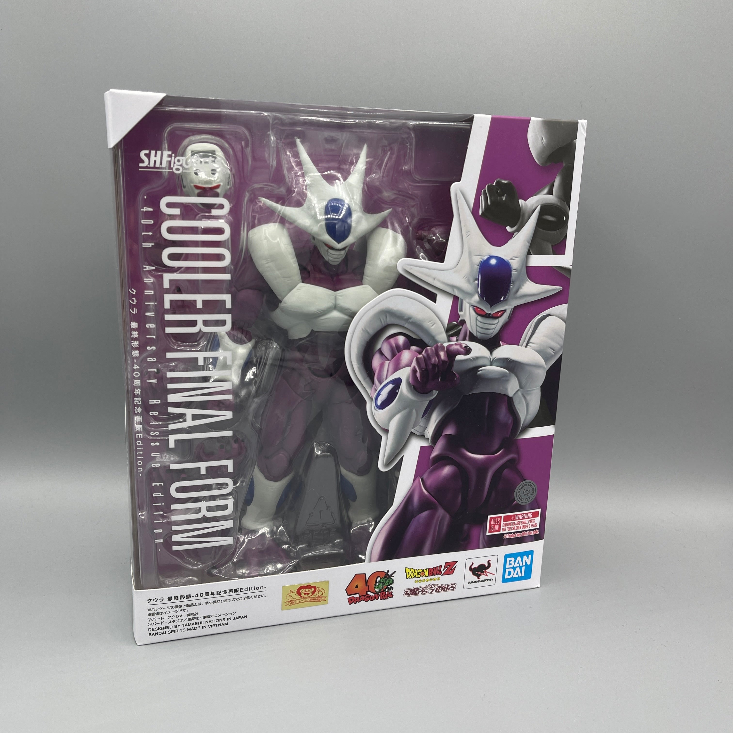 Bandai S.H. Figuarts Dragon Ball Z Cooler Final Form 40th Anniversary Ver. Action Figure