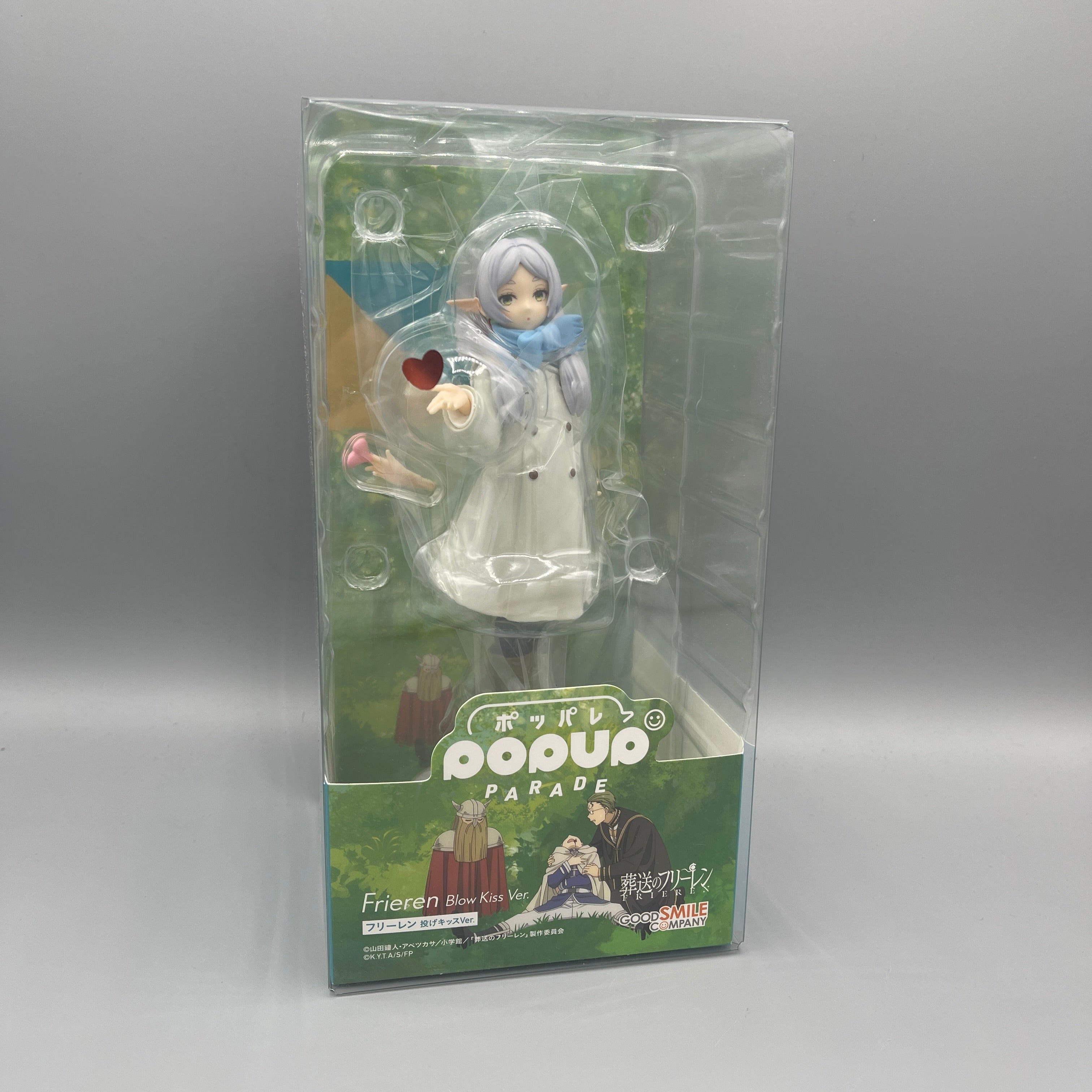 Good Smile Company - Pop Up Parade - Frieren: Beyond Journeys End - Frieren Blowing Kiss Figure