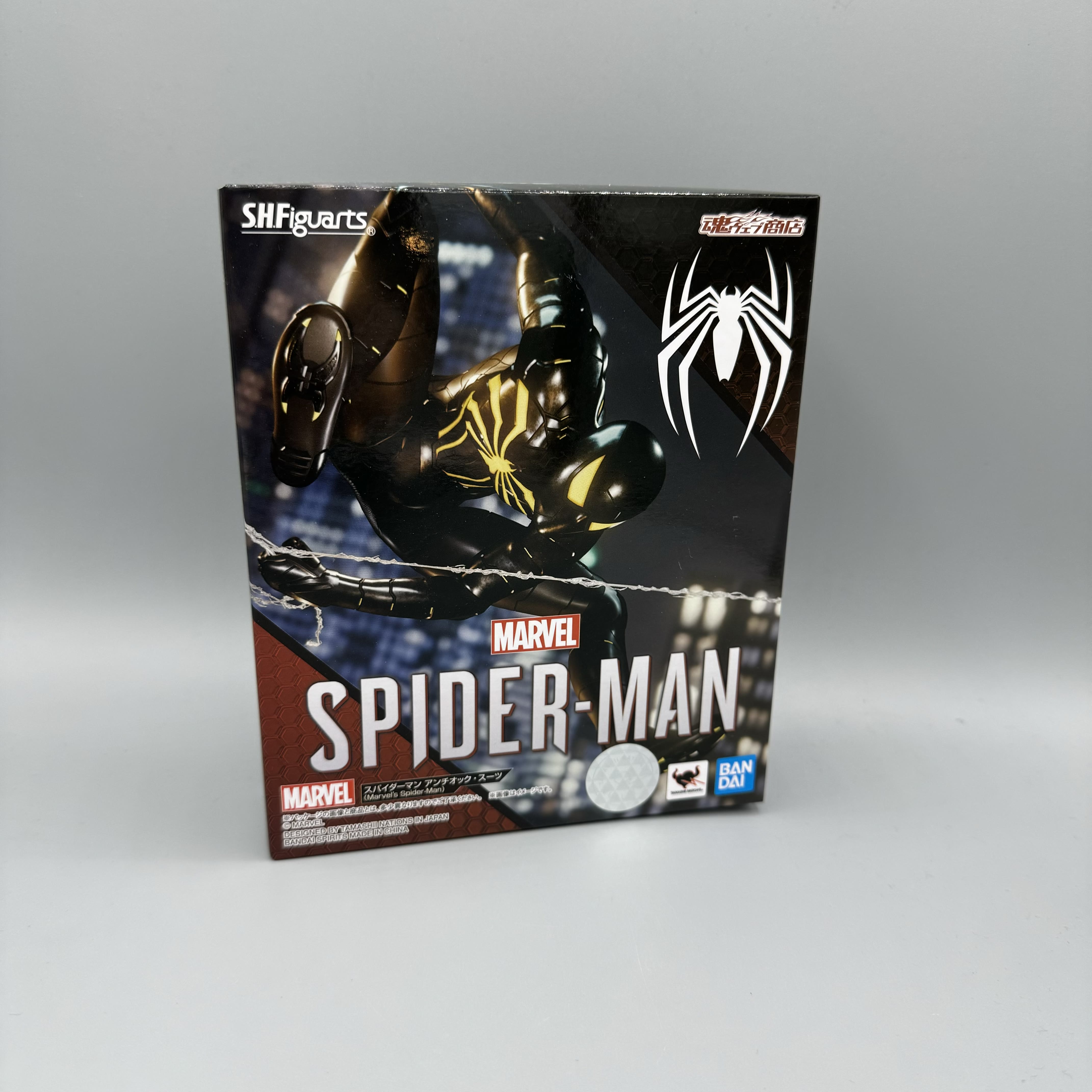 Bandai S.H. Figuarts Marvel PS4 Spider-Man Anti-Ock Suit Action Figure