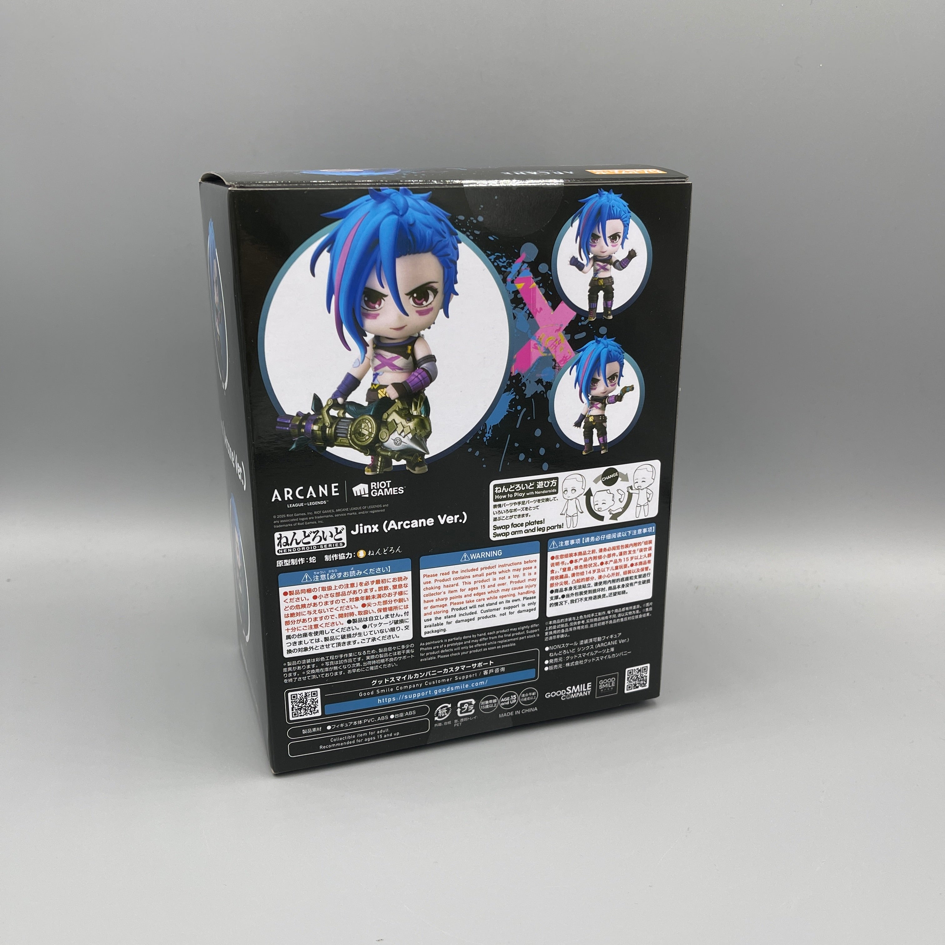 Good Smile Company - Nendoroid Arcane - Jinx (Arcane Ver) Figure #2678