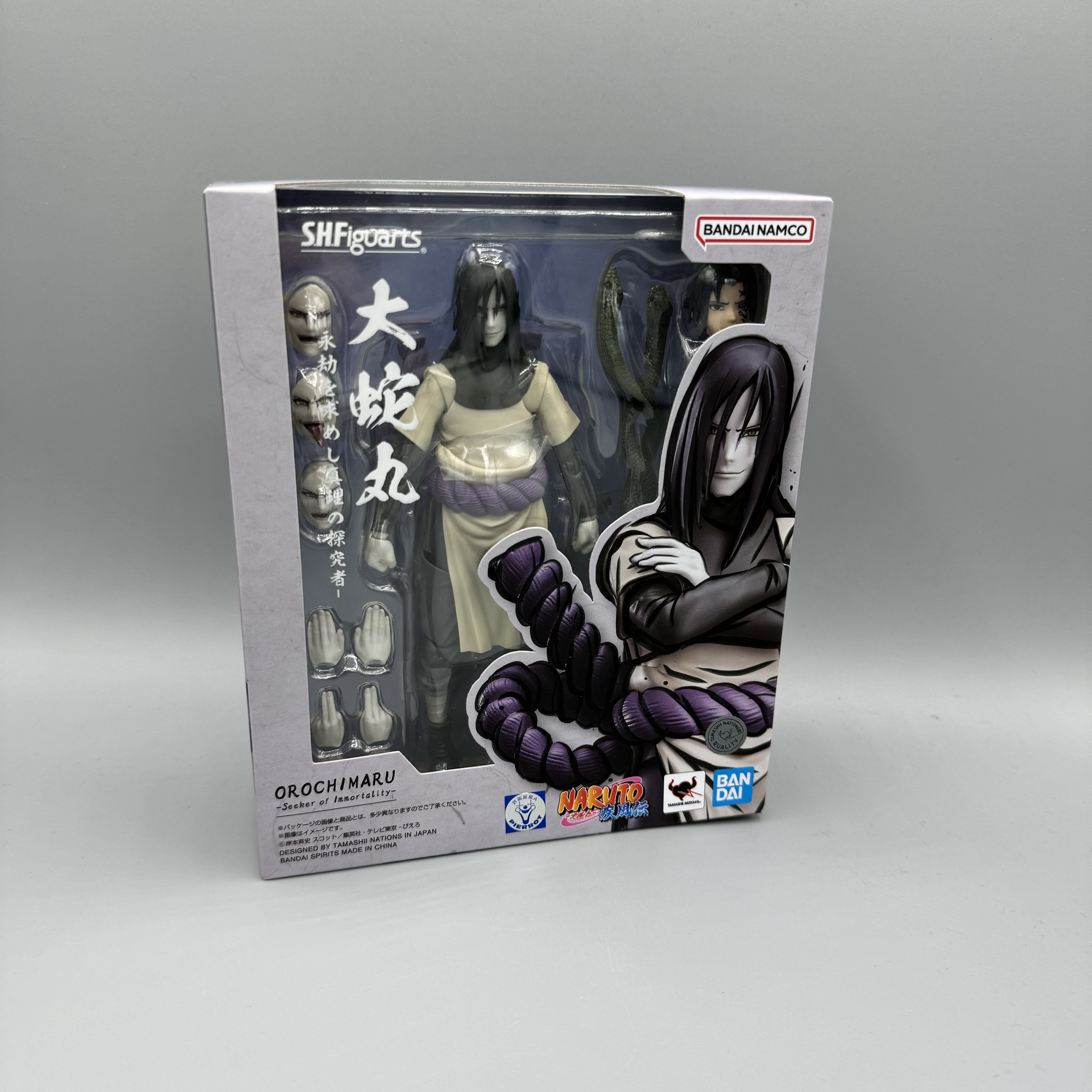 Bandai S.H. Figuarts Naruto - Orochimaru - Seeker Of Immortality Action Figure