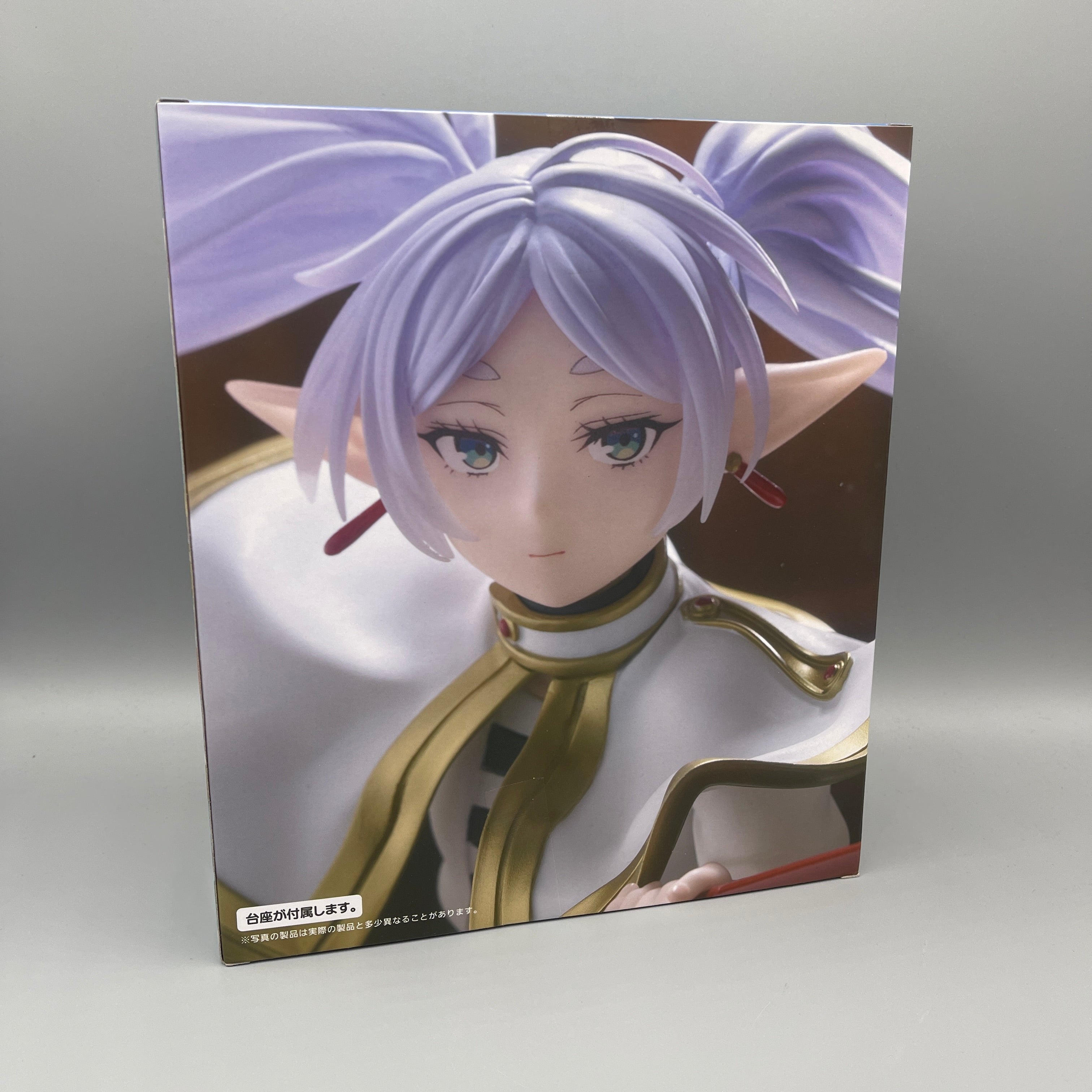 Taito Artist Masterpiece - Frieren: Beyond Journey's End - Frieren AMP+ Figure