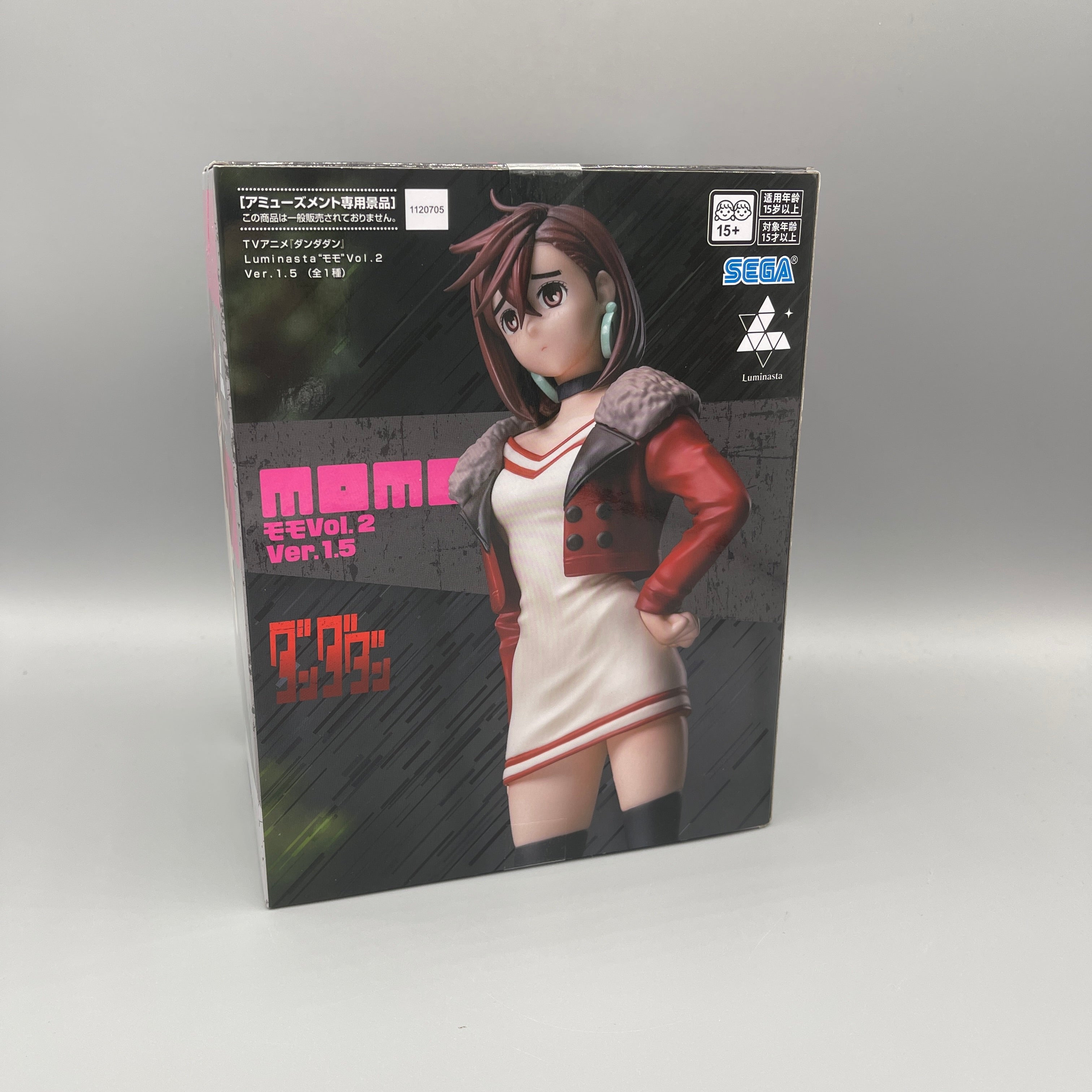 Sega Luminasta - Dandadan - Momo Ayase Vol. 2 Ver 1.5 Figure