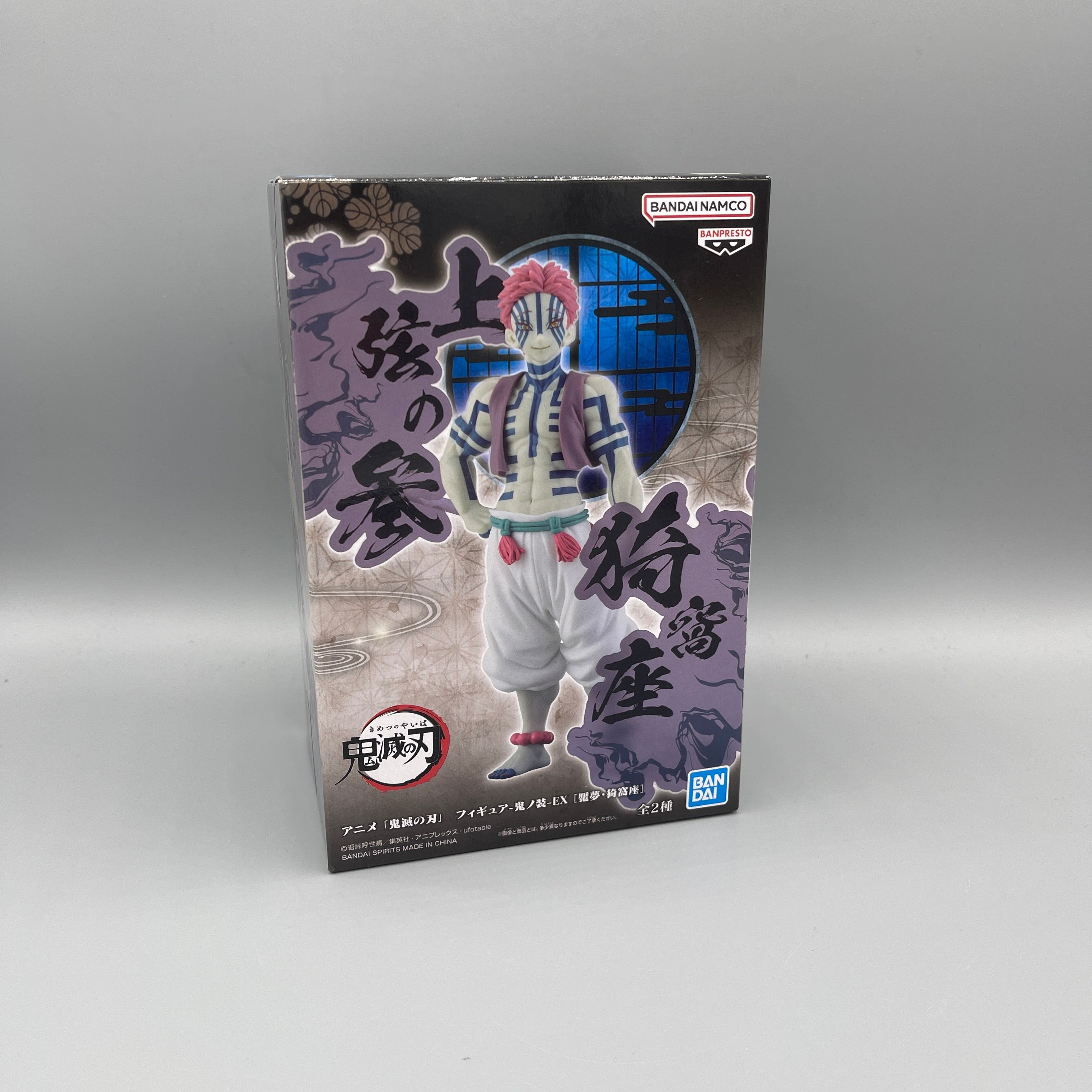 Bandai Banpresto Demon Slayer Oni no Sou EX Akaza Figure