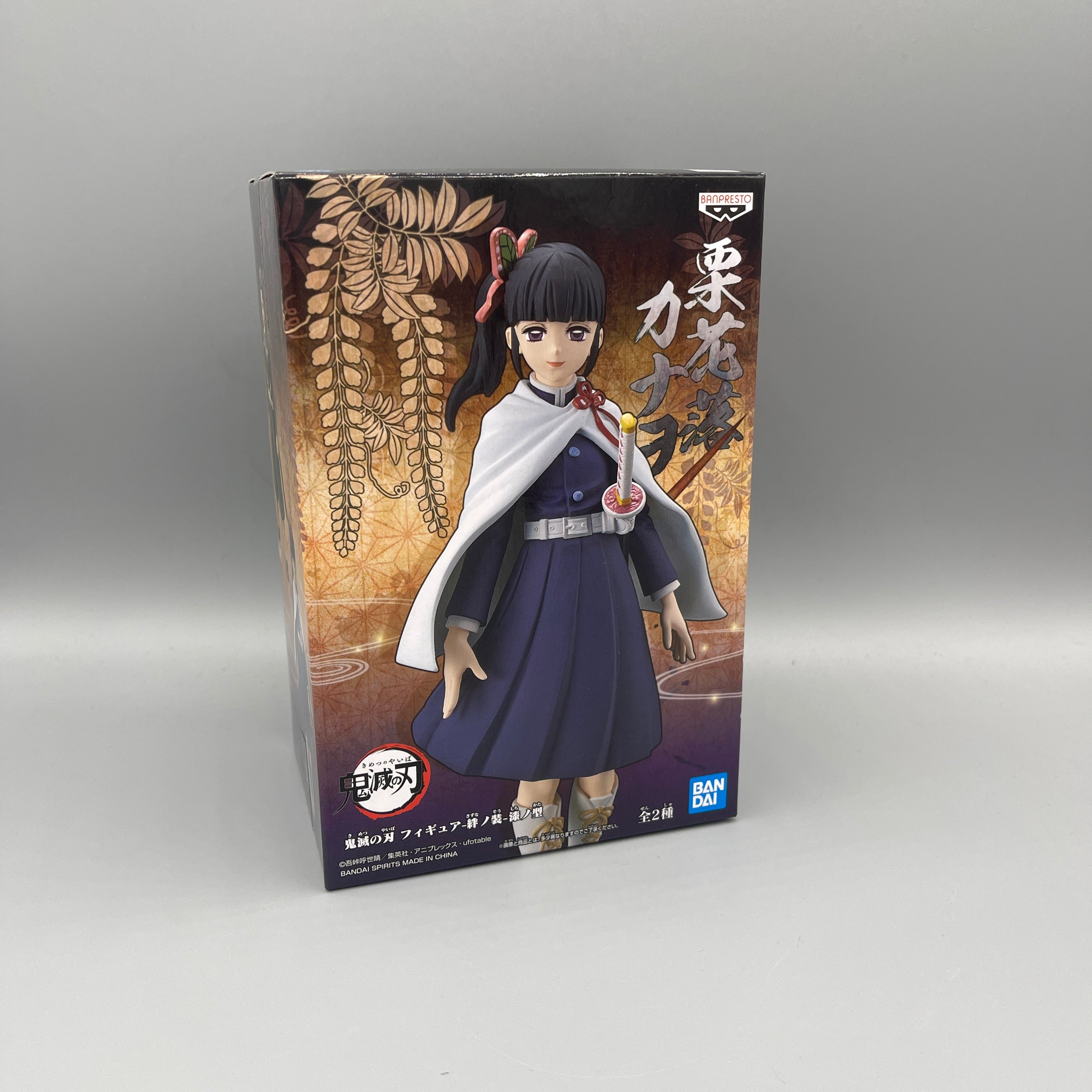 Bandai Banpresto Demon Slayer Kizuna no Sou Vol. 23 Tsuyuri Kanao Figure