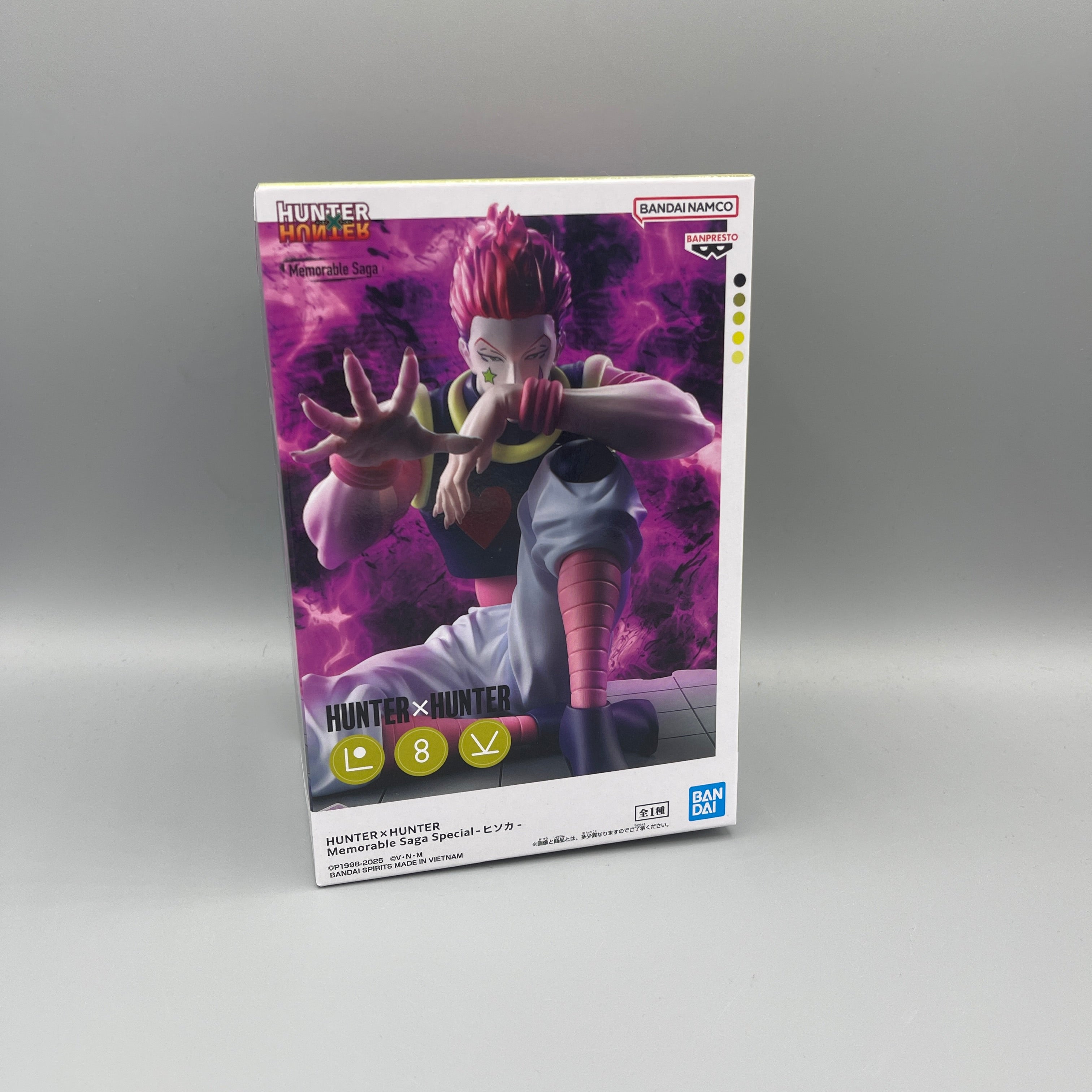 Bandai Banpresto Memorable Saga Special - Hunter x Hunter Hisoka Figure