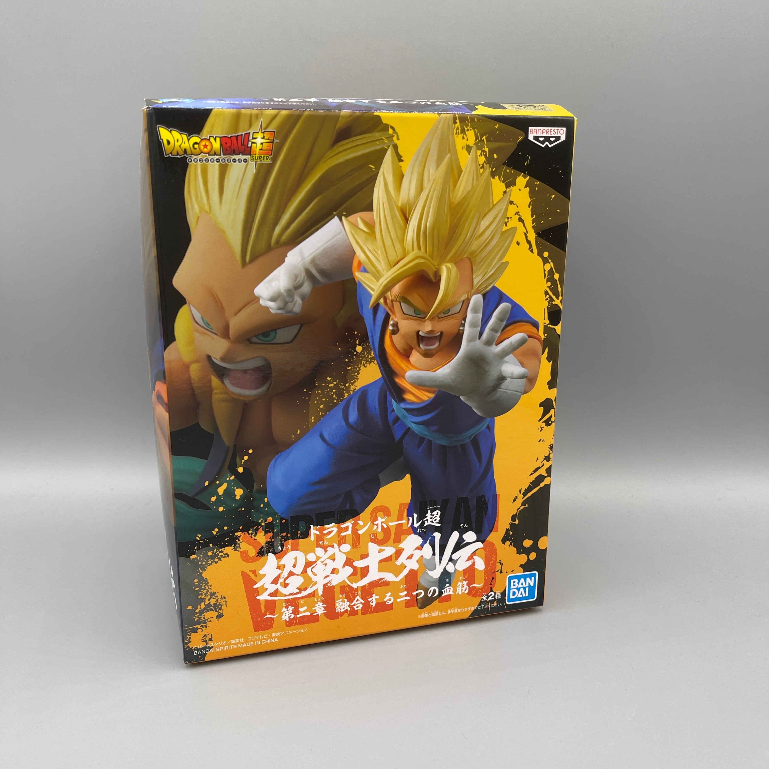 Bandai Banpresto - Dragon Ball Super Merging Bloodlines Ch. 2 Fusing Bloodlines Super Saiyan Vegito Figure