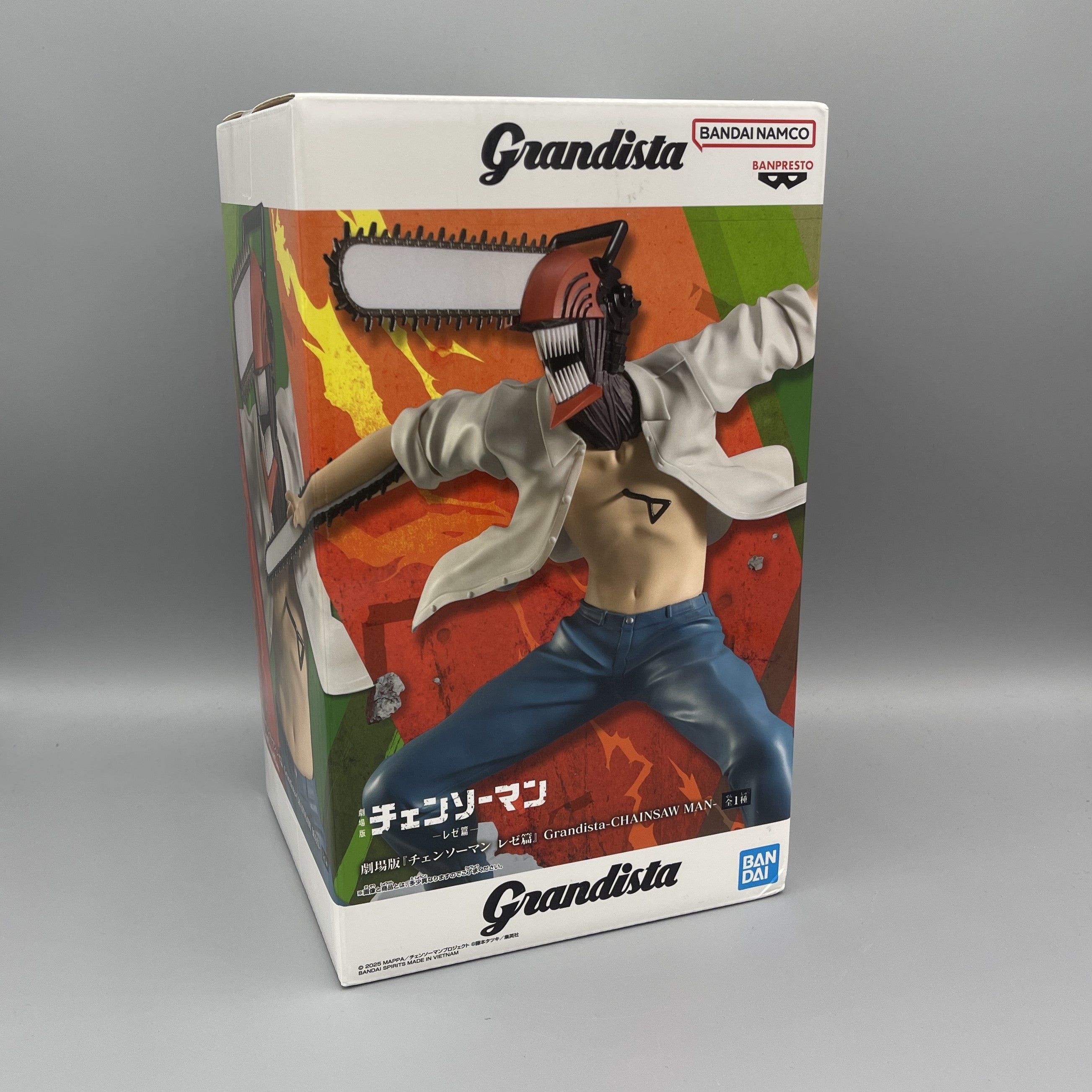 Bandai Banpresto Grandista - Chainsaw Man: Reze Arc - Chainsaw Man Figure