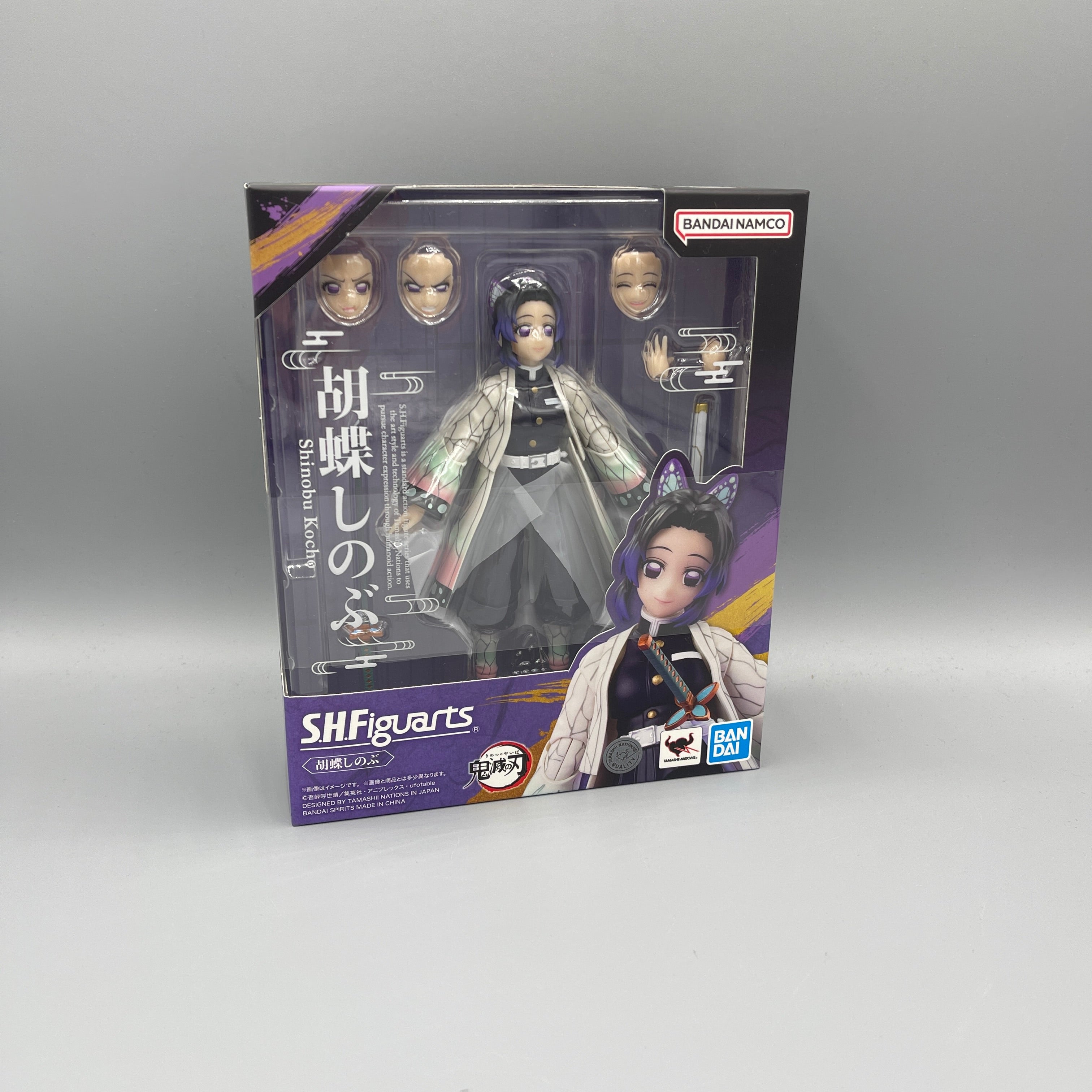 Bandai S.H. Figuarts Demon Slayer - Shinobu Kocho Action Figure