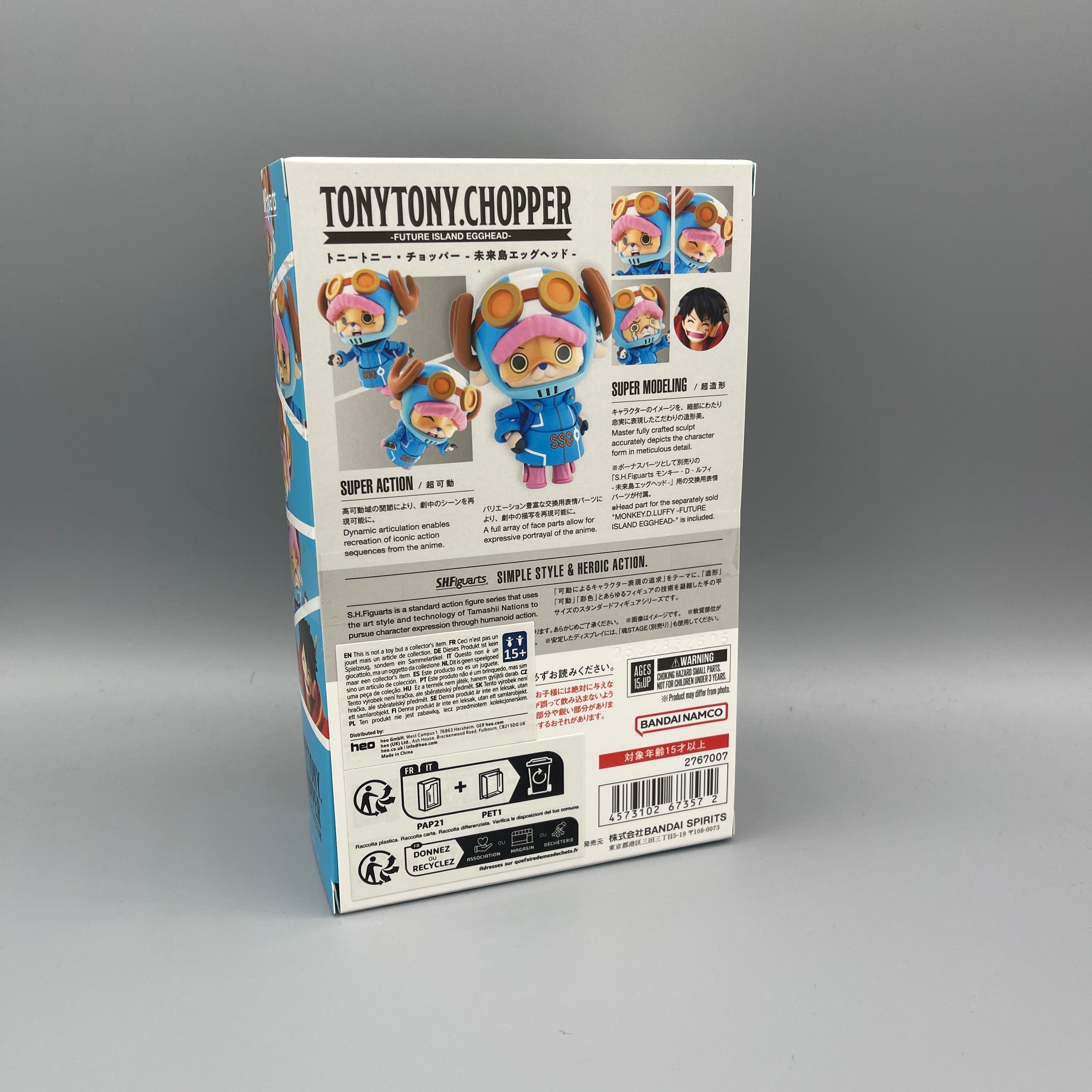 Bandai S.H. Figuarts One Piece TonyTony. Chopper - Future Island Egghead Action Figure